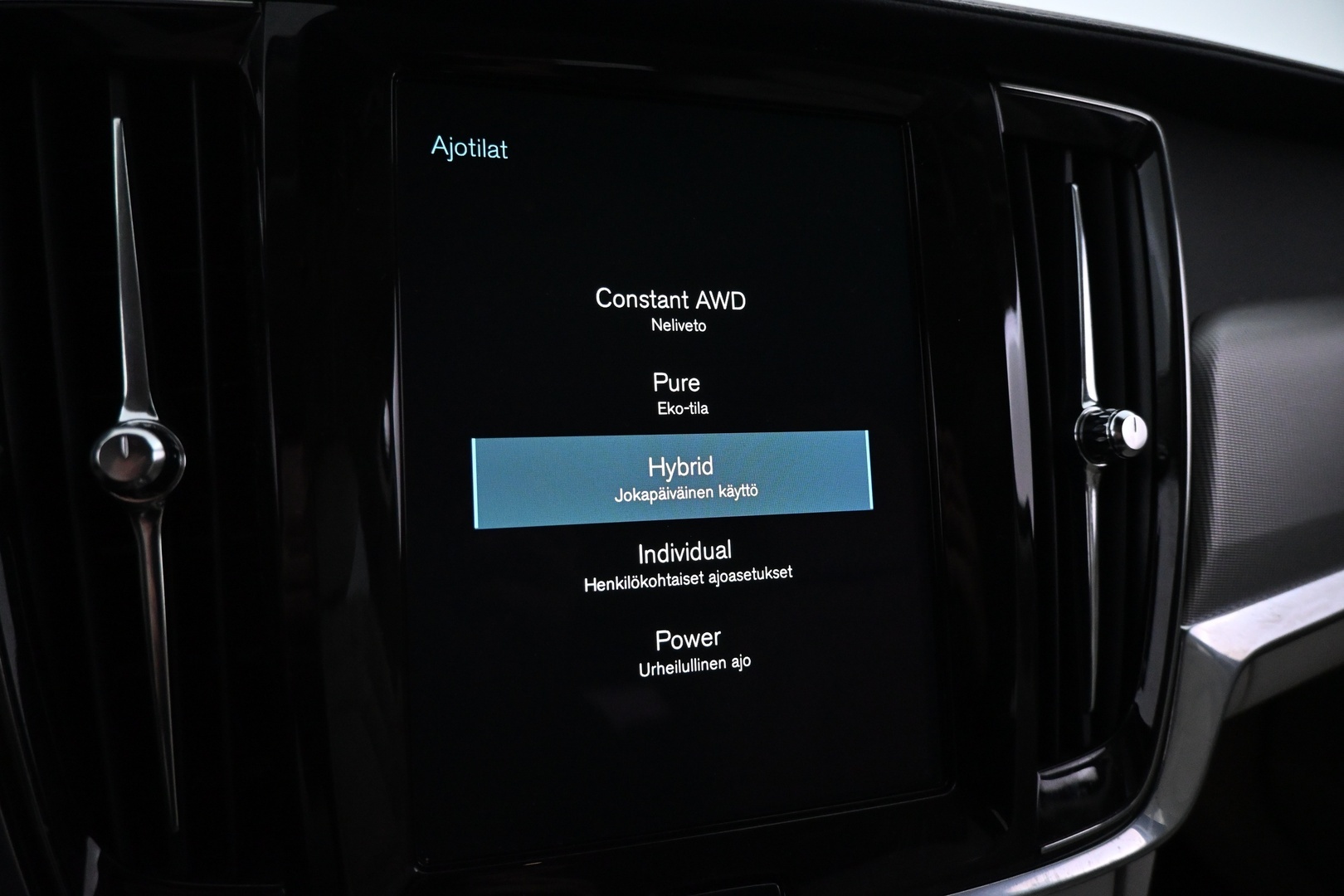 VOLVO V90 2020