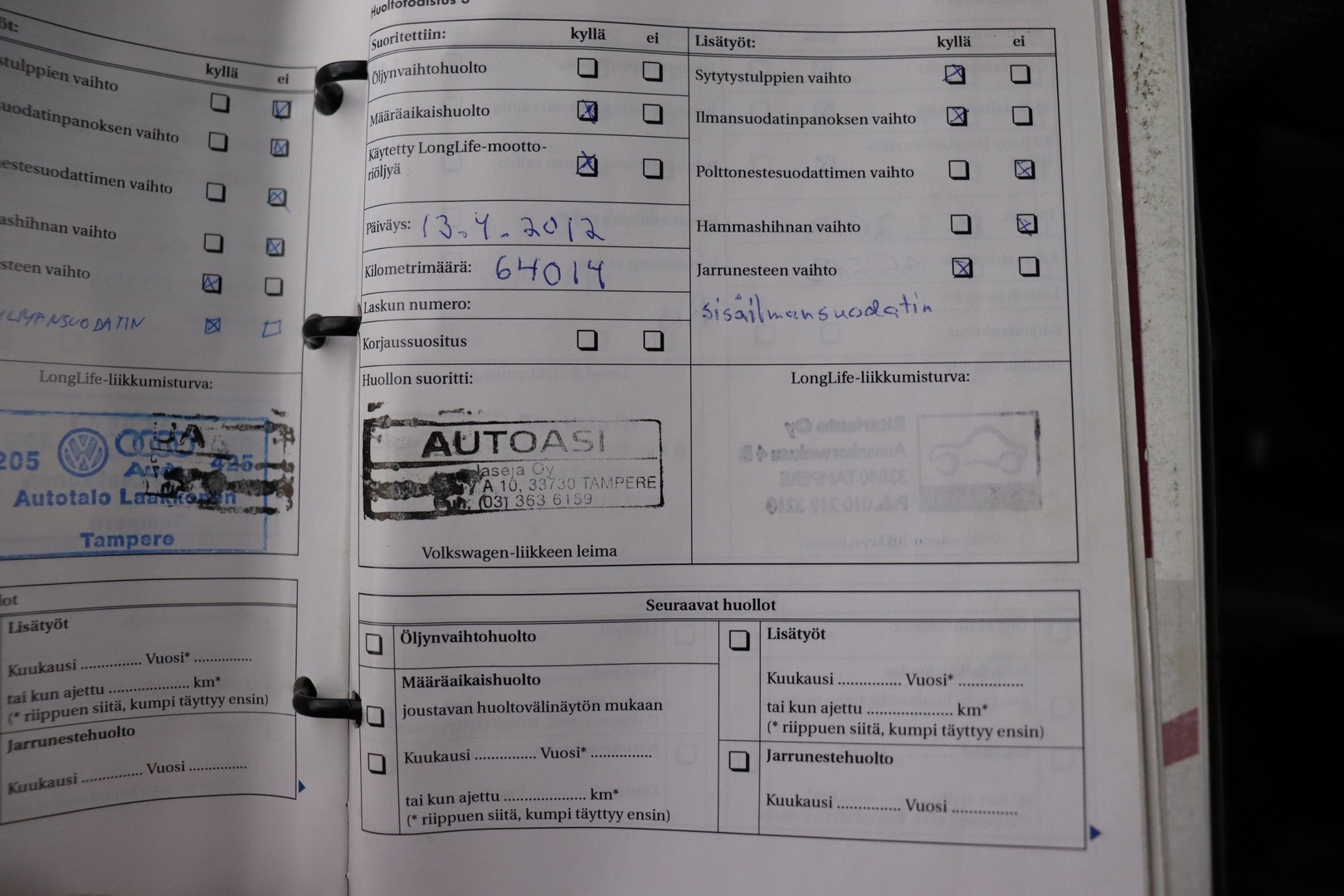 VOLKSWAGEN New Beetle 2007