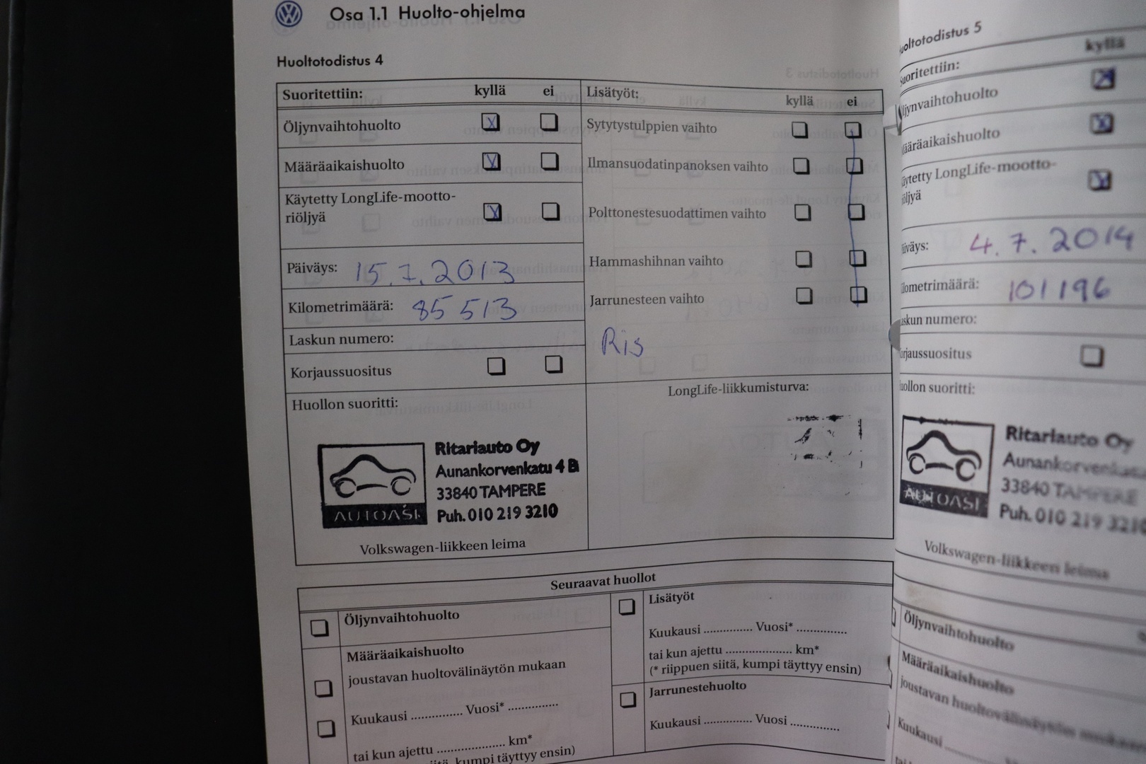 VOLKSWAGEN New Beetle 2007