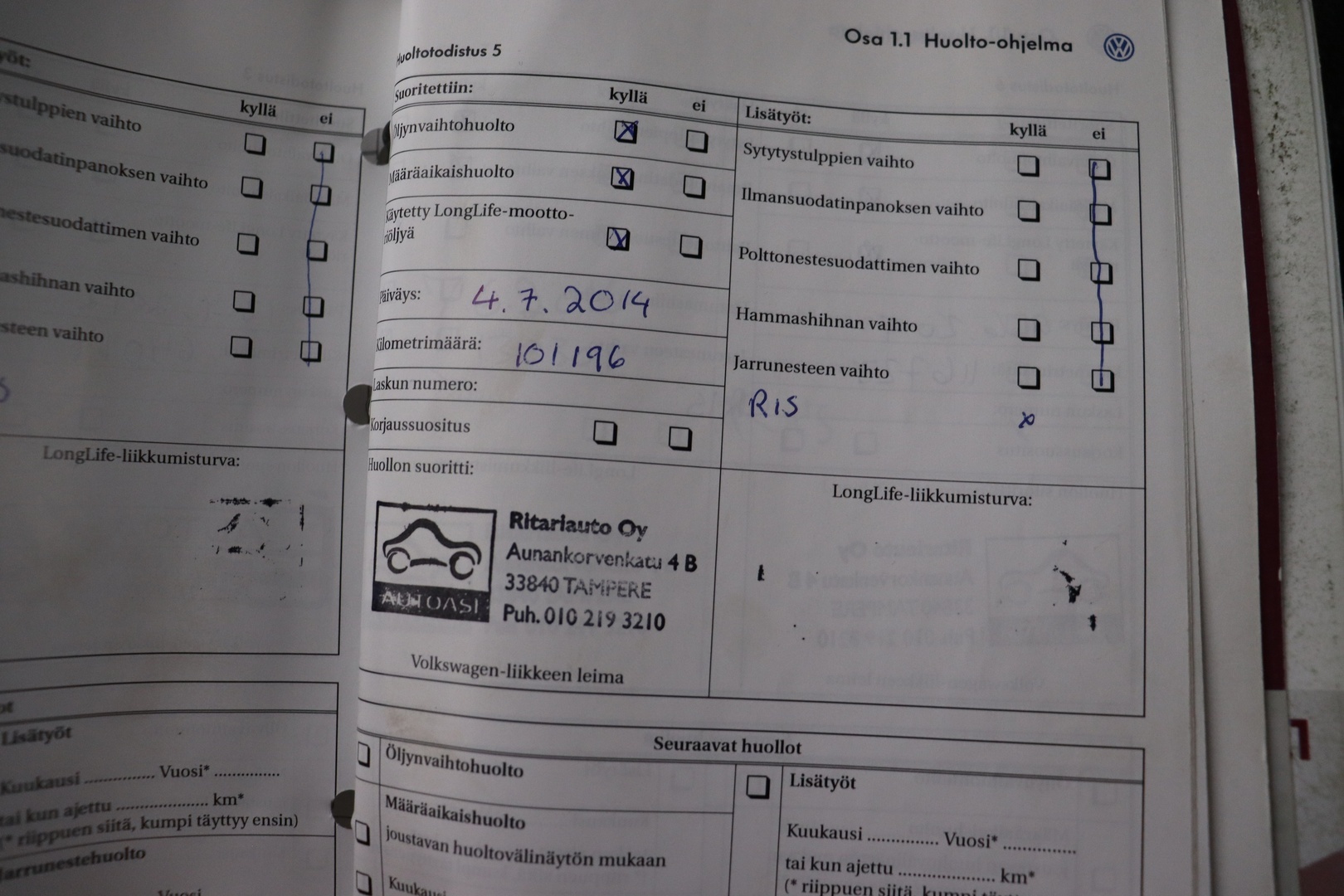 VOLKSWAGEN New Beetle 2007