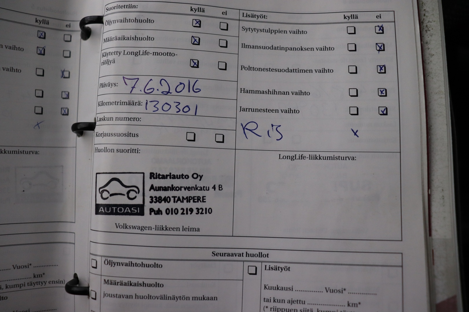 VOLKSWAGEN New Beetle 2007