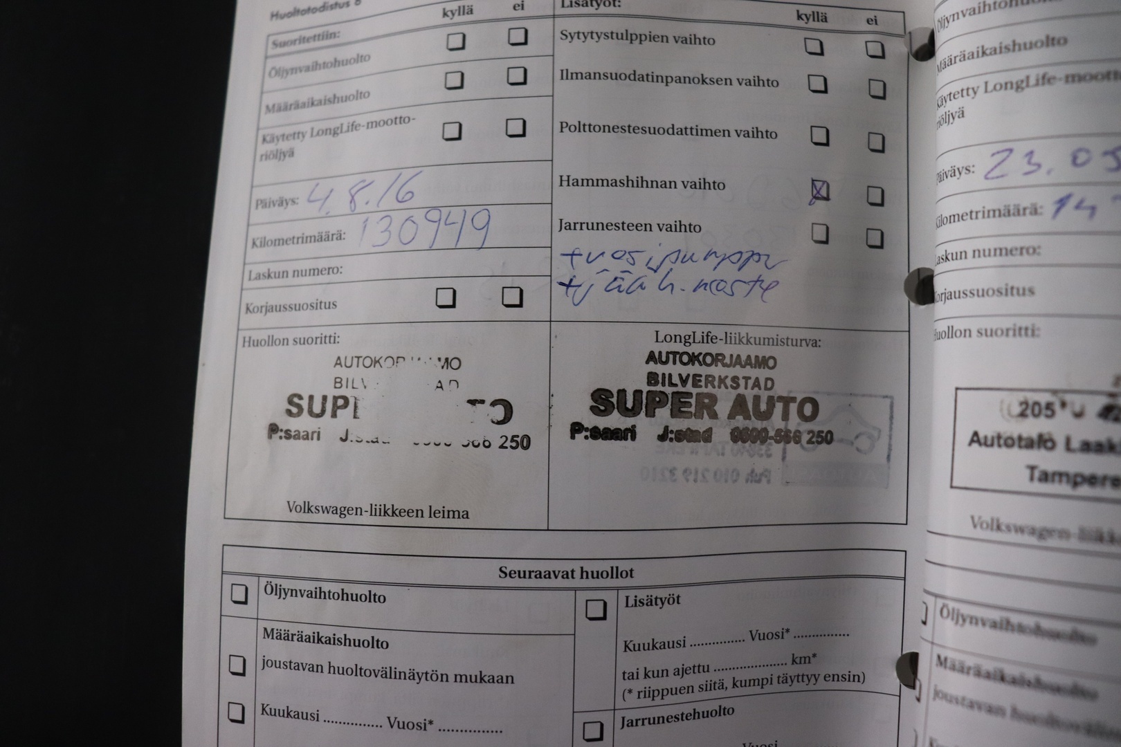 VOLKSWAGEN New Beetle 2007