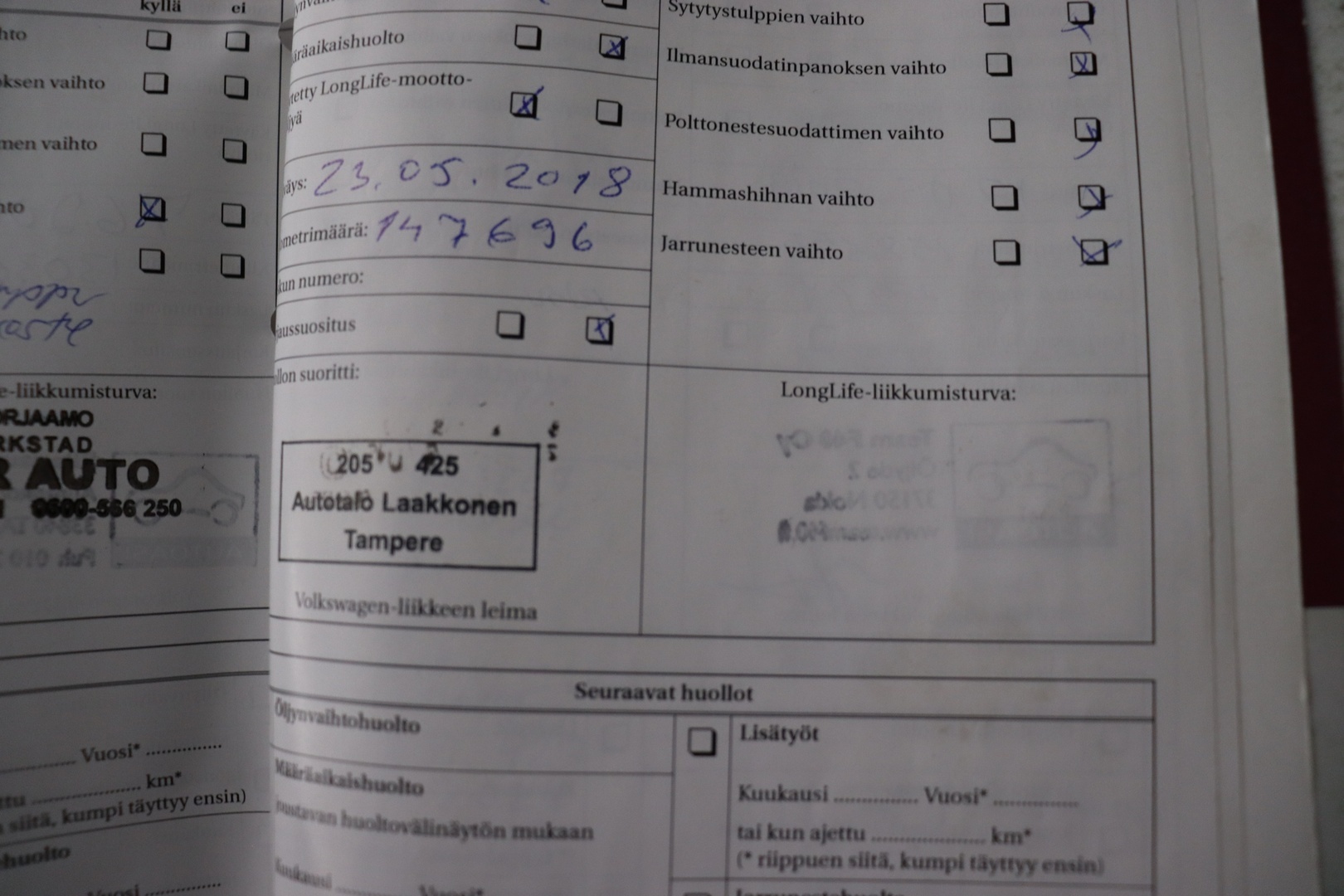 VOLKSWAGEN New Beetle 2007