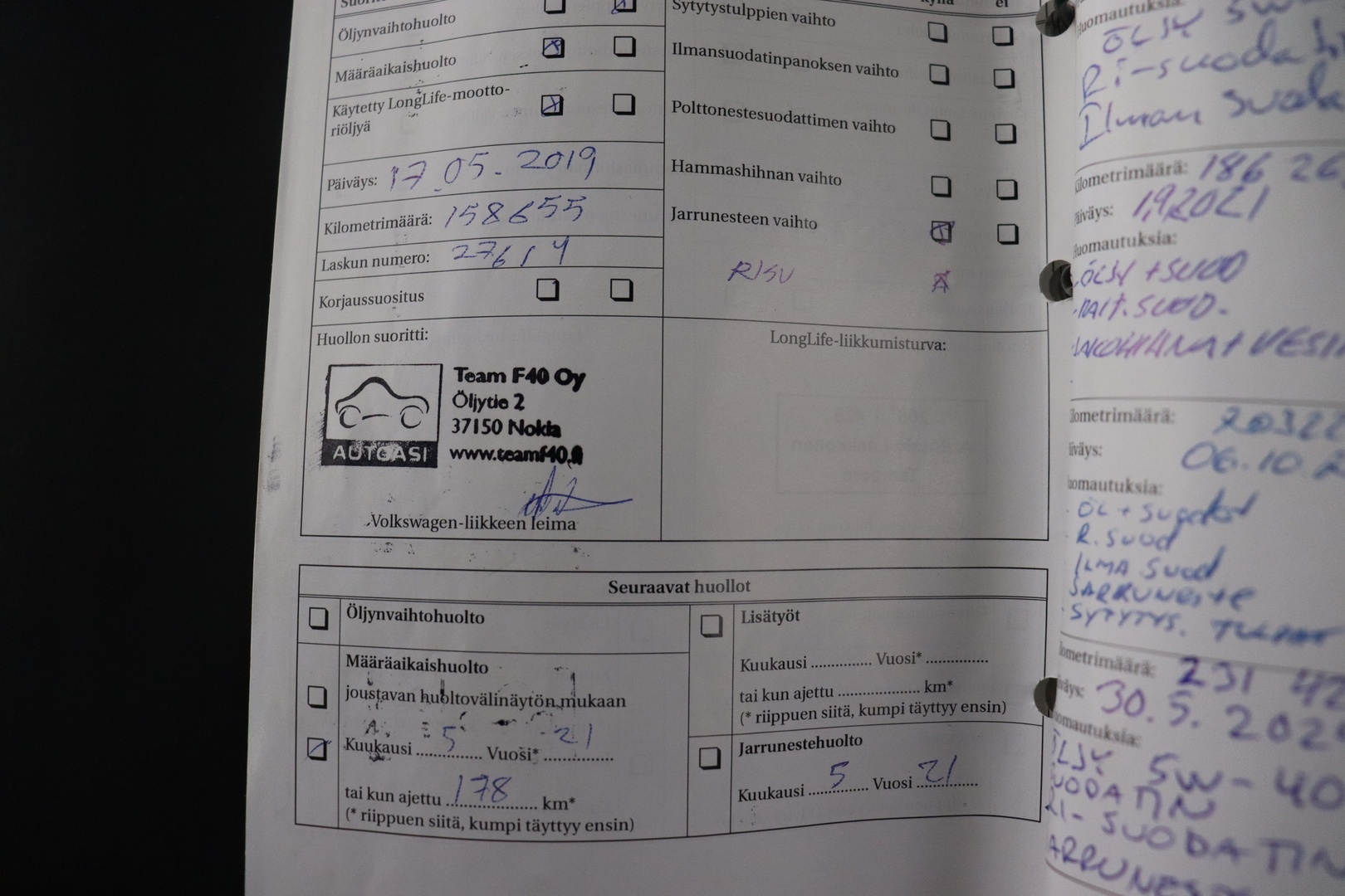 VOLKSWAGEN New Beetle 2007