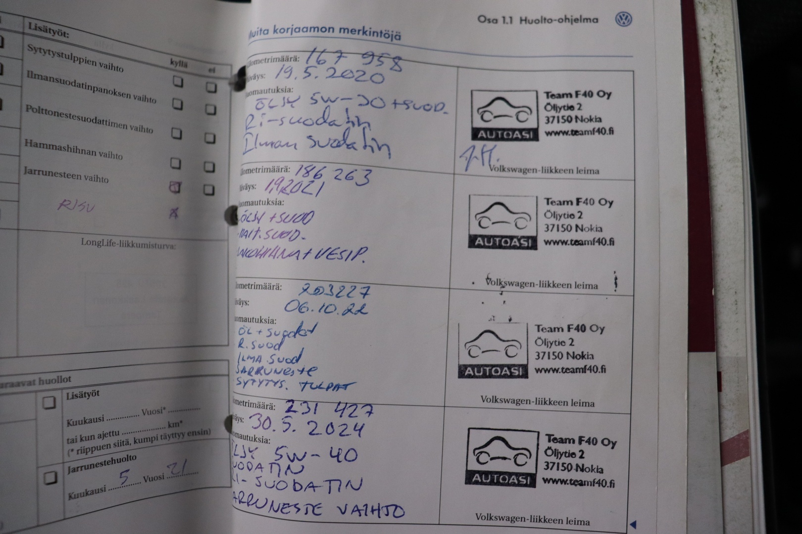 VOLKSWAGEN New Beetle 2007