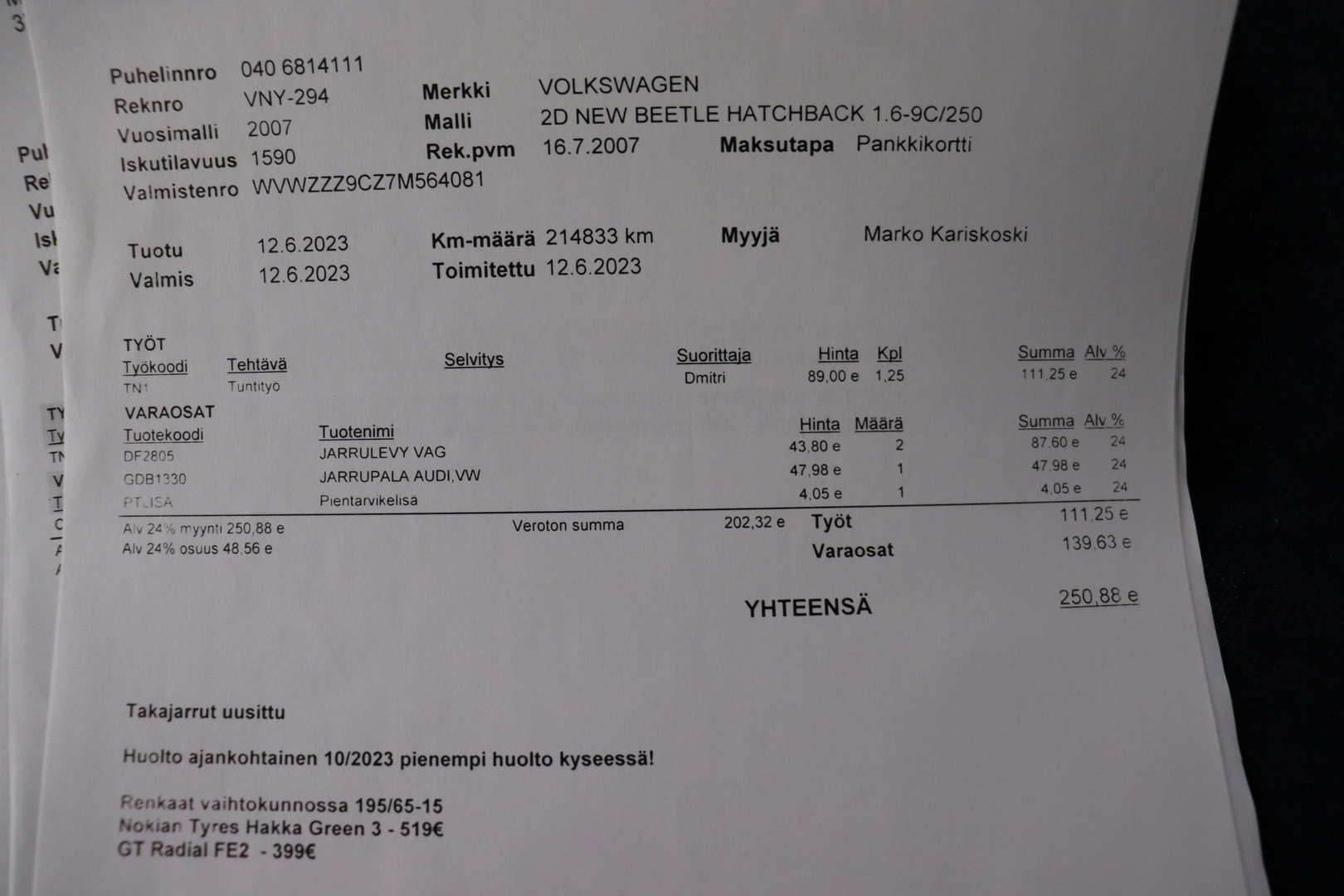 VOLKSWAGEN New Beetle 2007