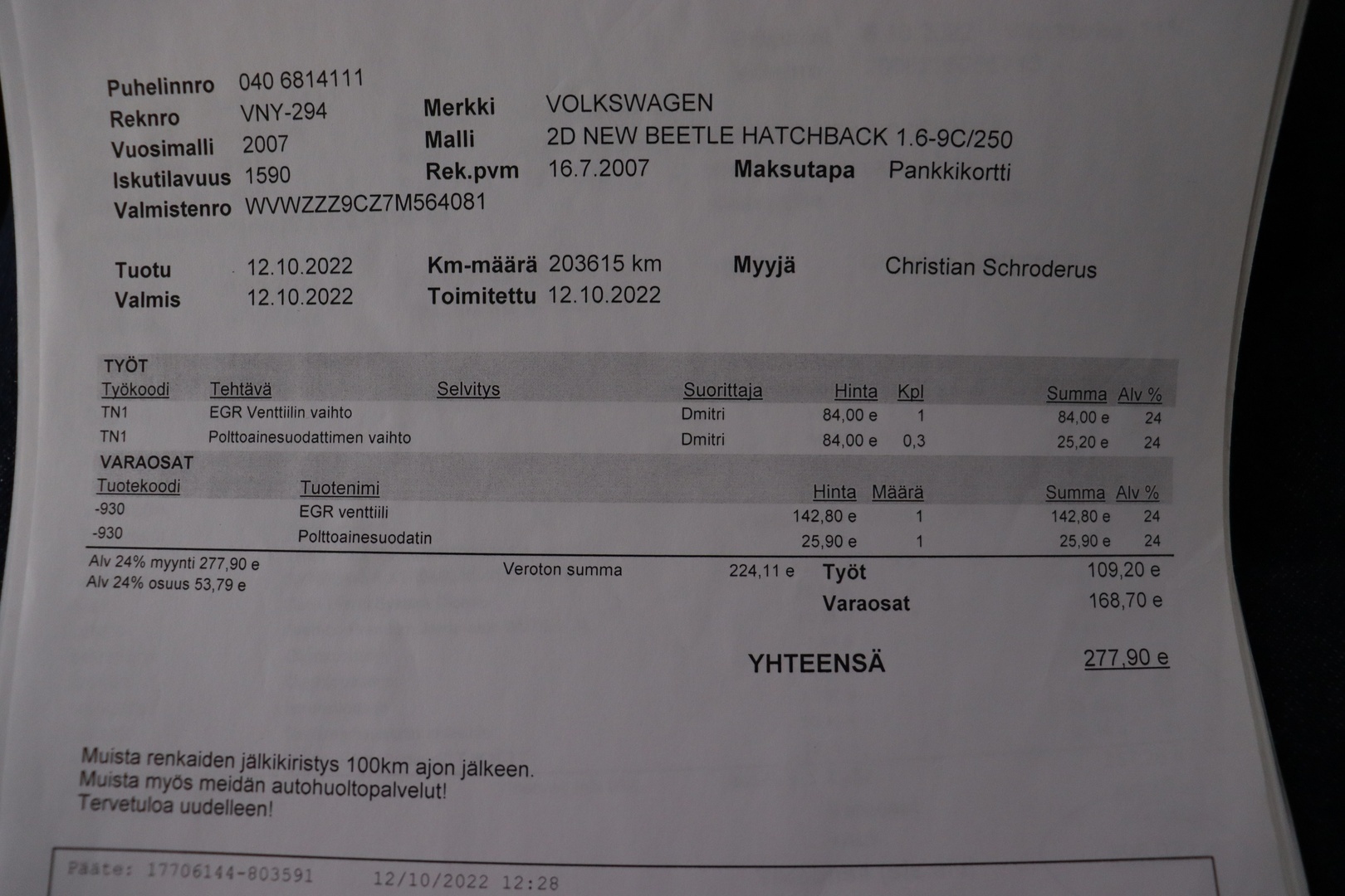 VOLKSWAGEN New Beetle 2007