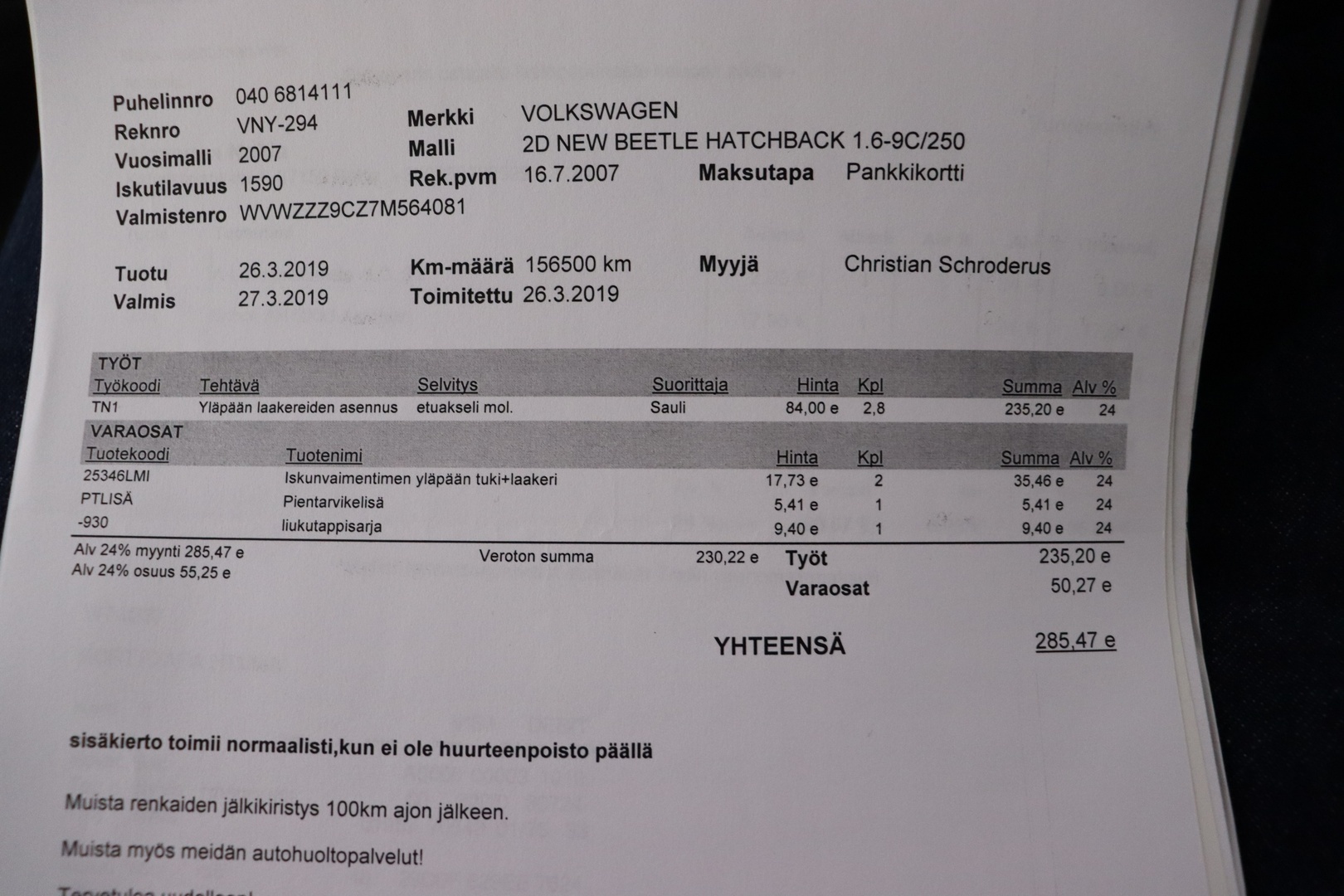 VOLKSWAGEN New Beetle 2007