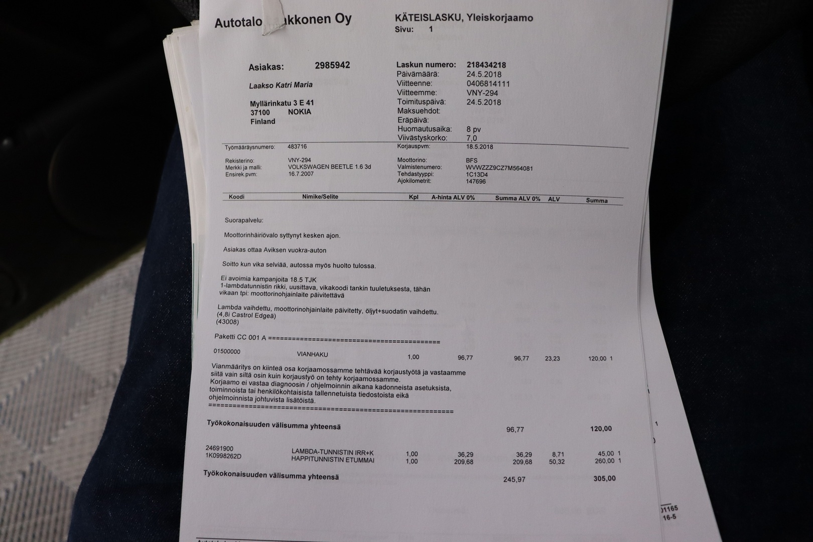 VOLKSWAGEN New Beetle 2007