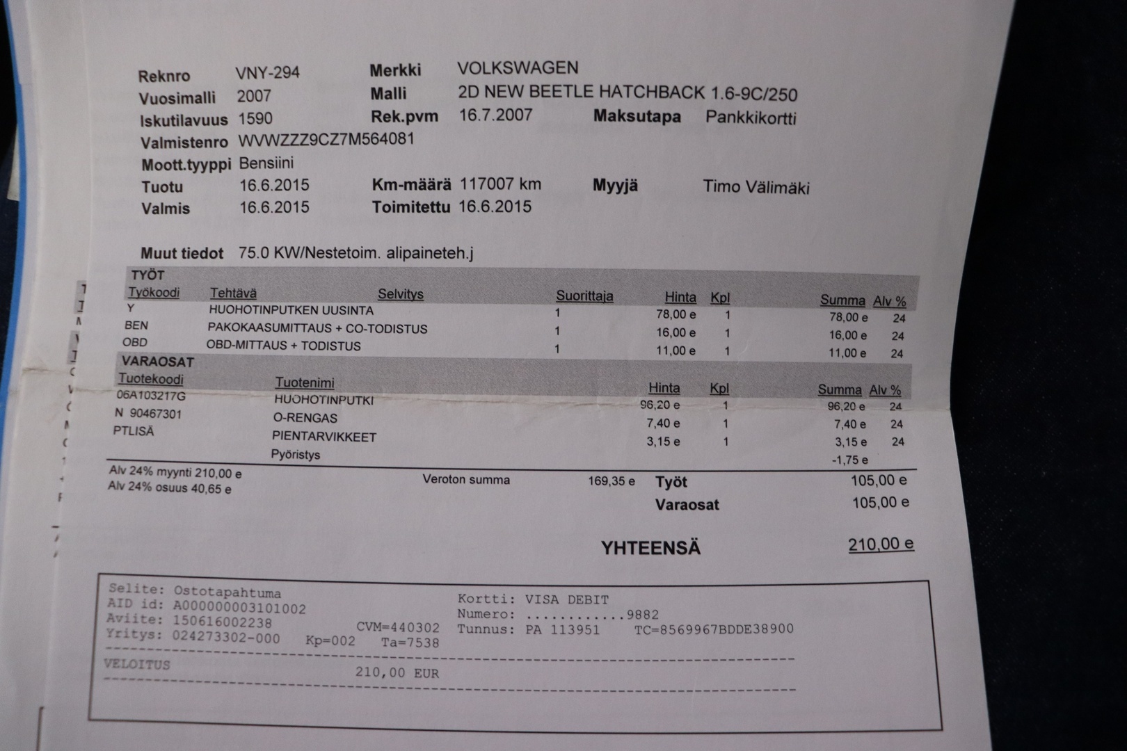 VOLKSWAGEN New Beetle 2007