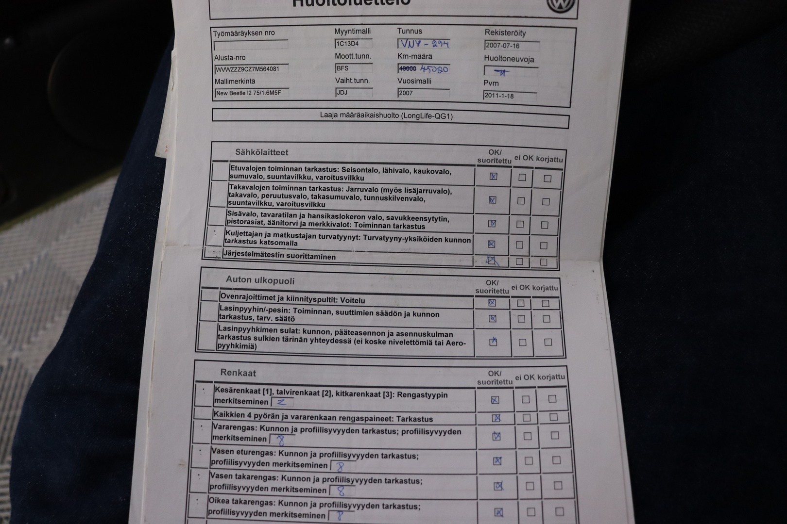 VOLKSWAGEN New Beetle 2007