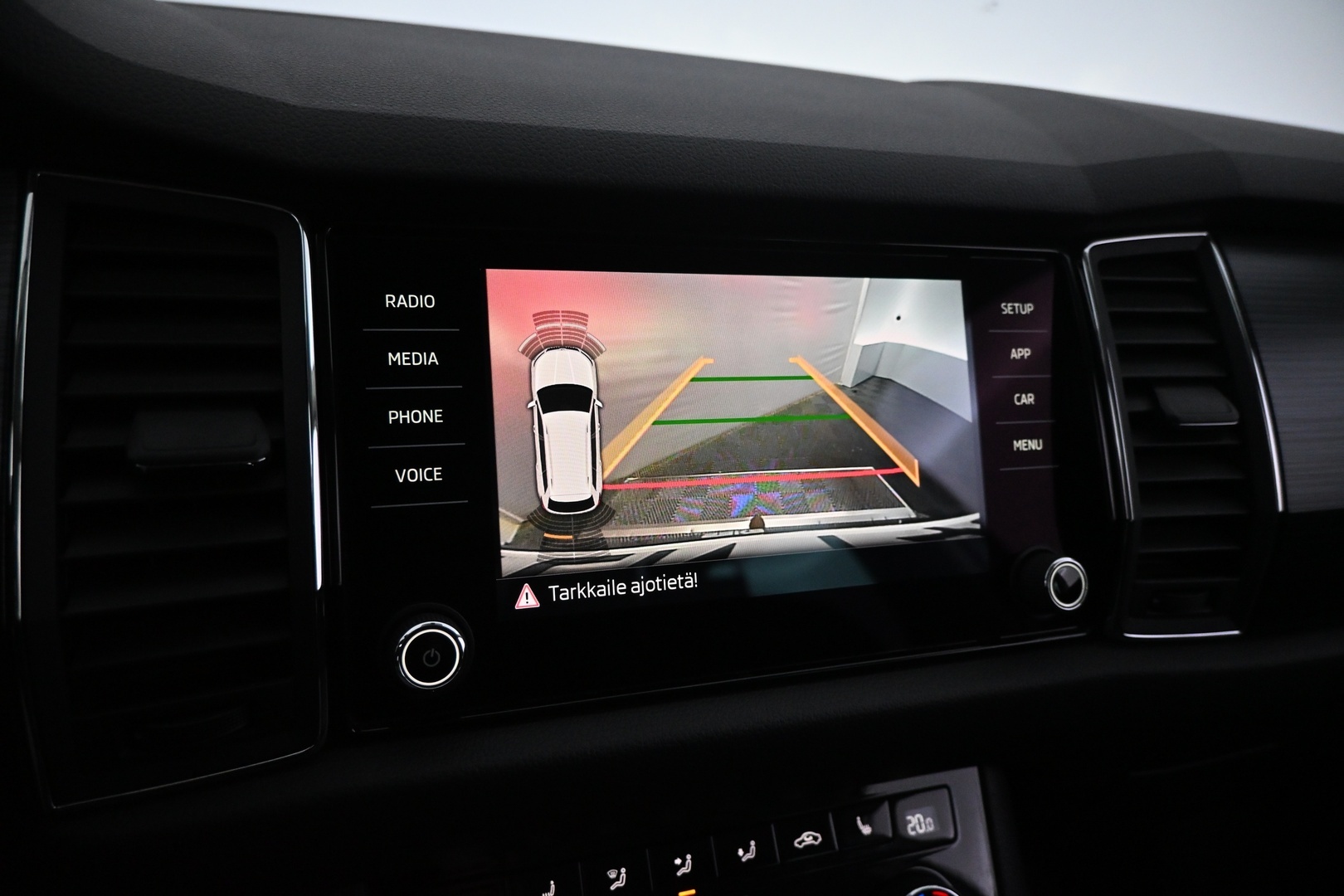 SKODA Kodiaq 2018