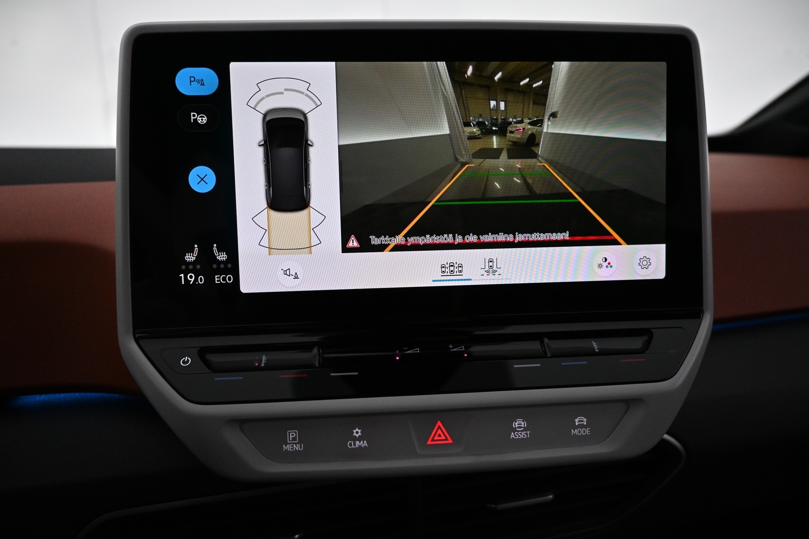 VOLKSWAGEN ID.3 2023