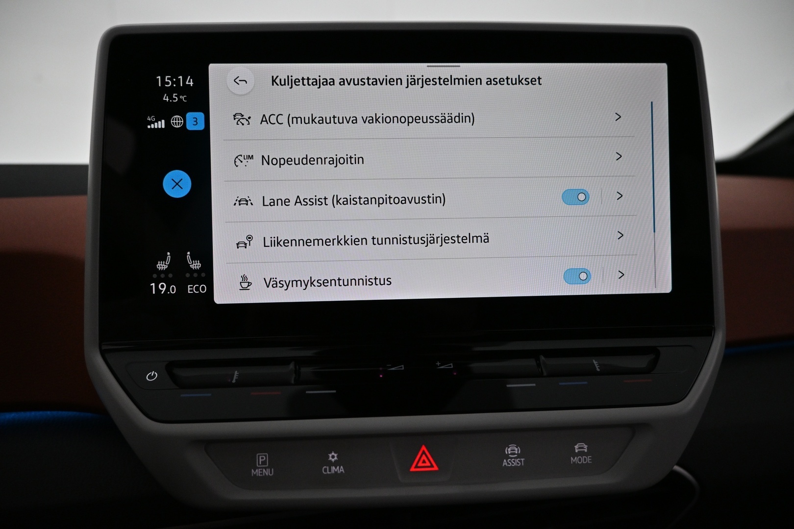 VOLKSWAGEN ID.3 2023