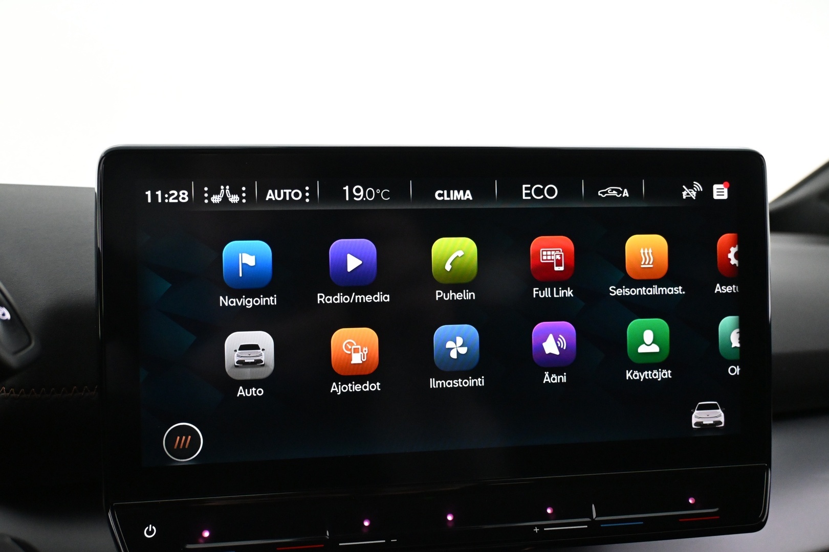 CUPRA Born 2023