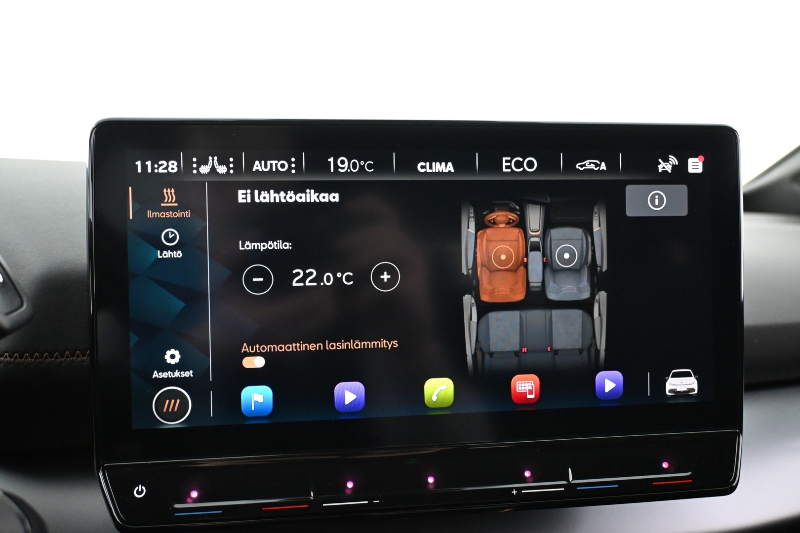 CUPRA Born 2023