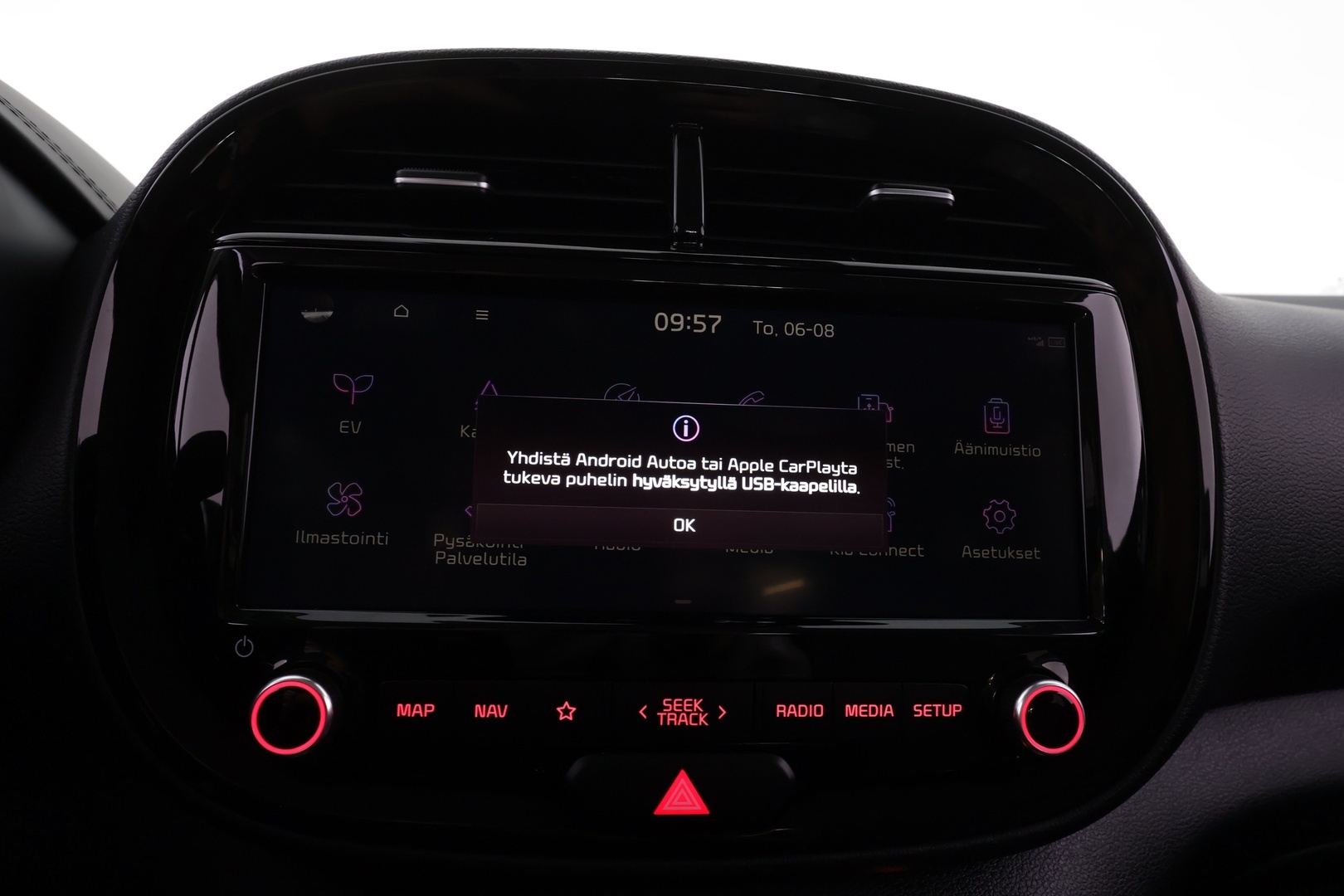 KIA e-Soul 2021