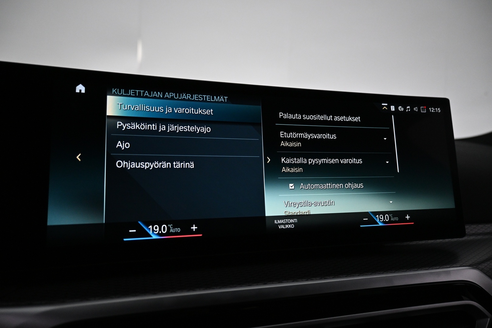 BMW i4 2024