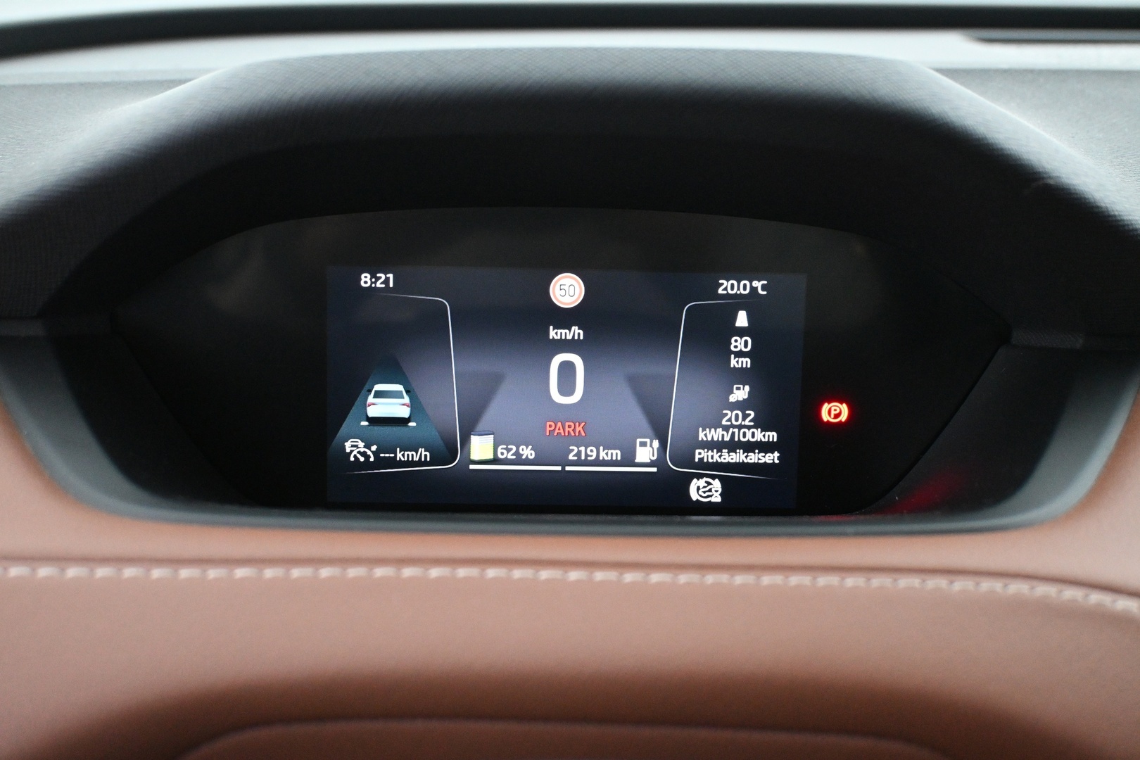 SKODA Enyaq 2024