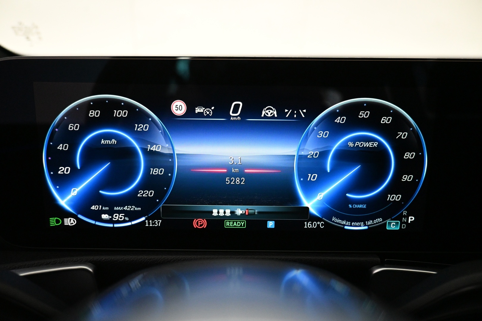MERCEDES-BENZ EQB 2025