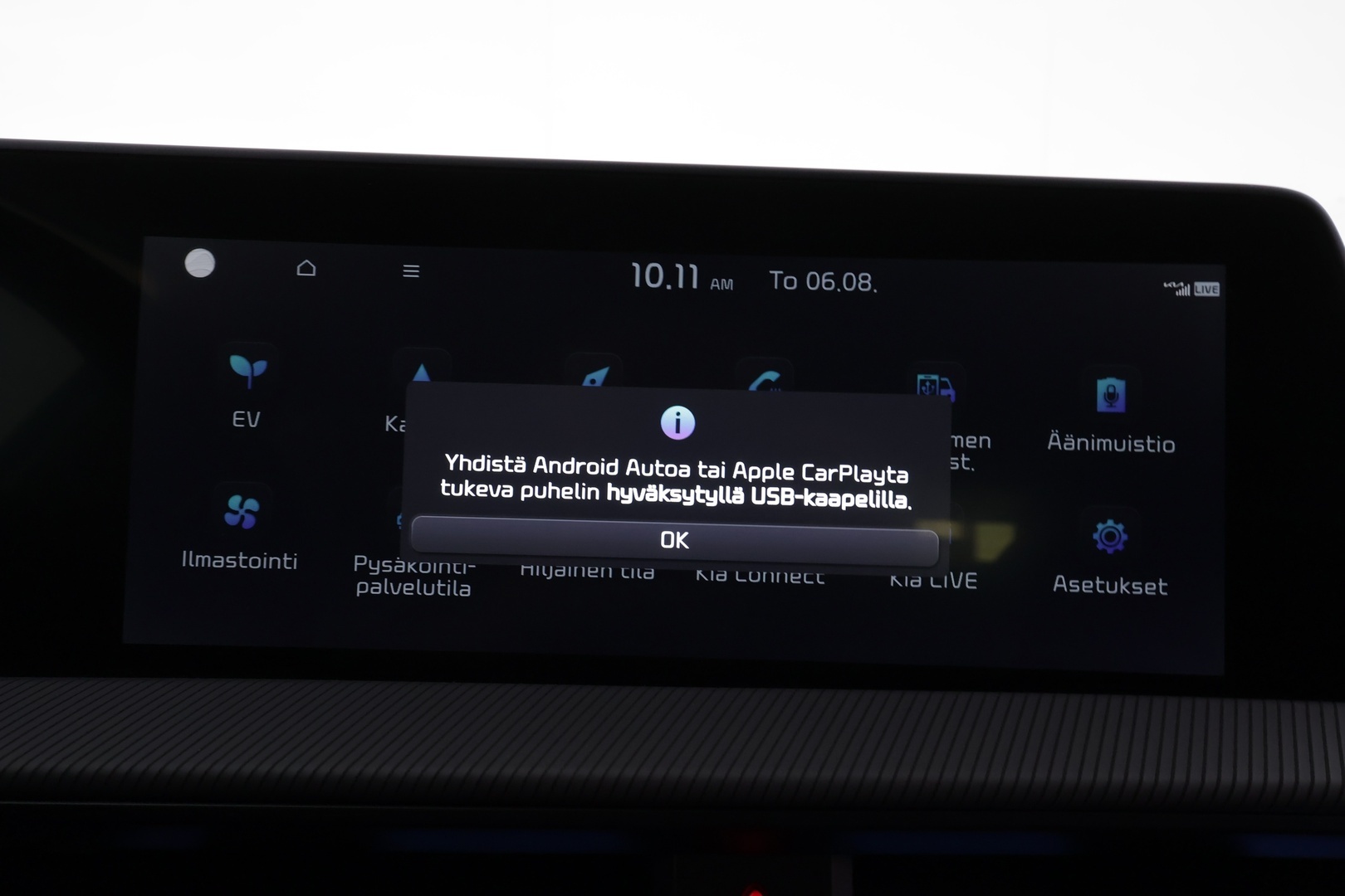 KIA EV6 2022