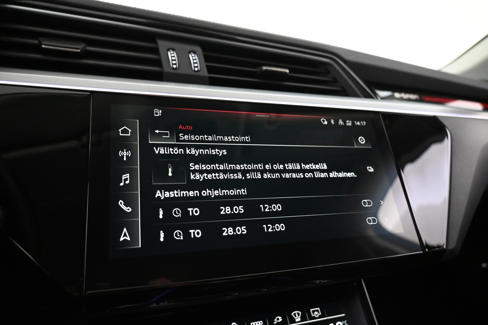AUDI e-tron 2022