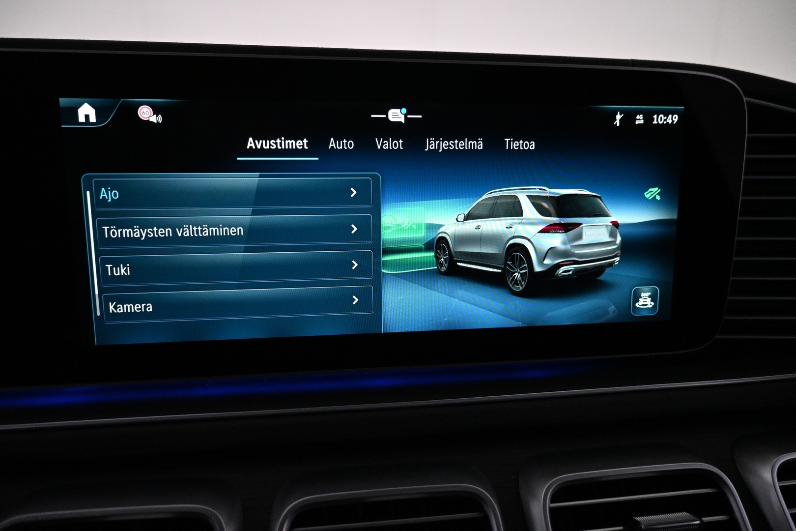 MERCEDES-BENZ GLE 2025