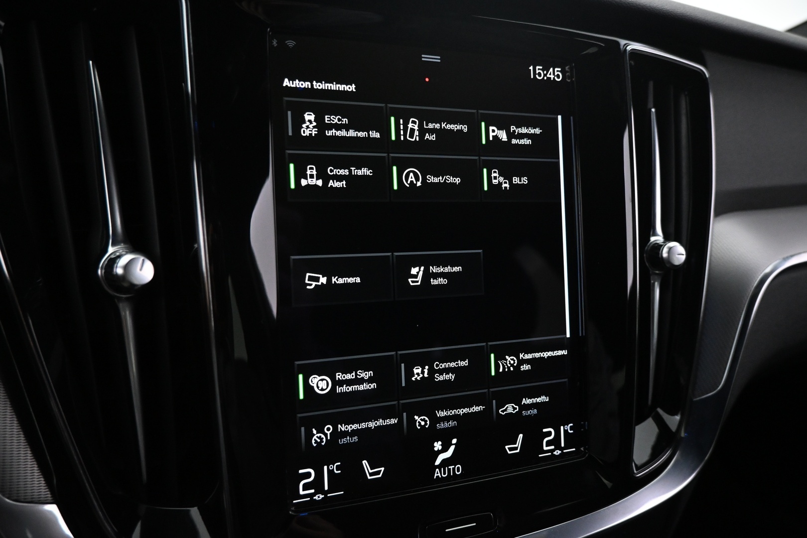 VOLVO V60 2021