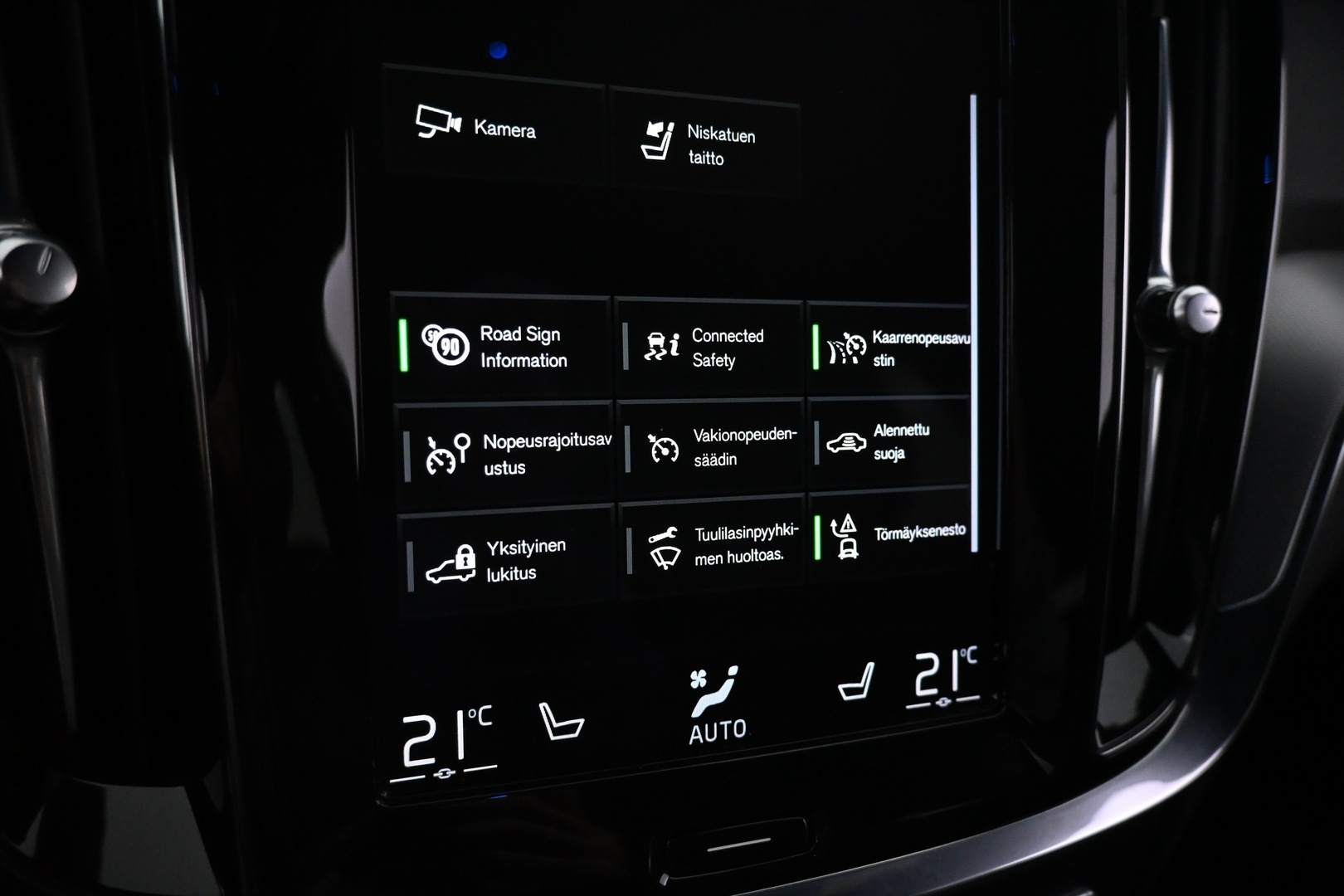 VOLVO V60 2021