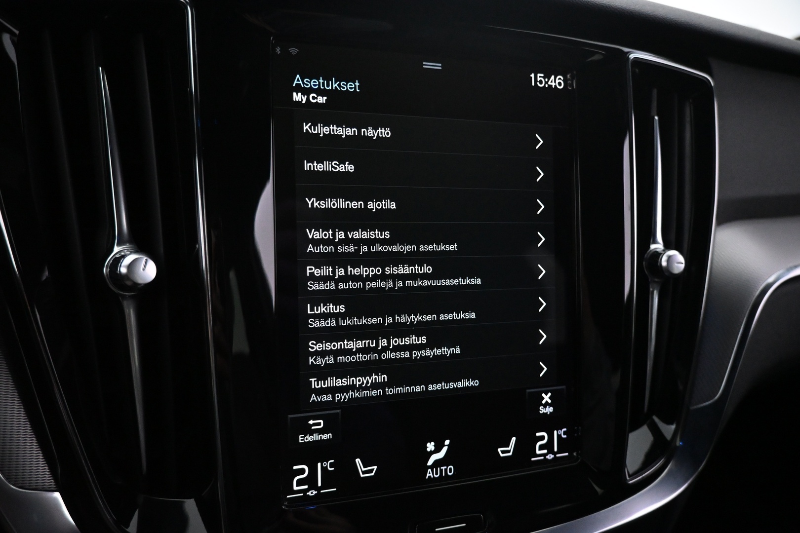 VOLVO V60 2021