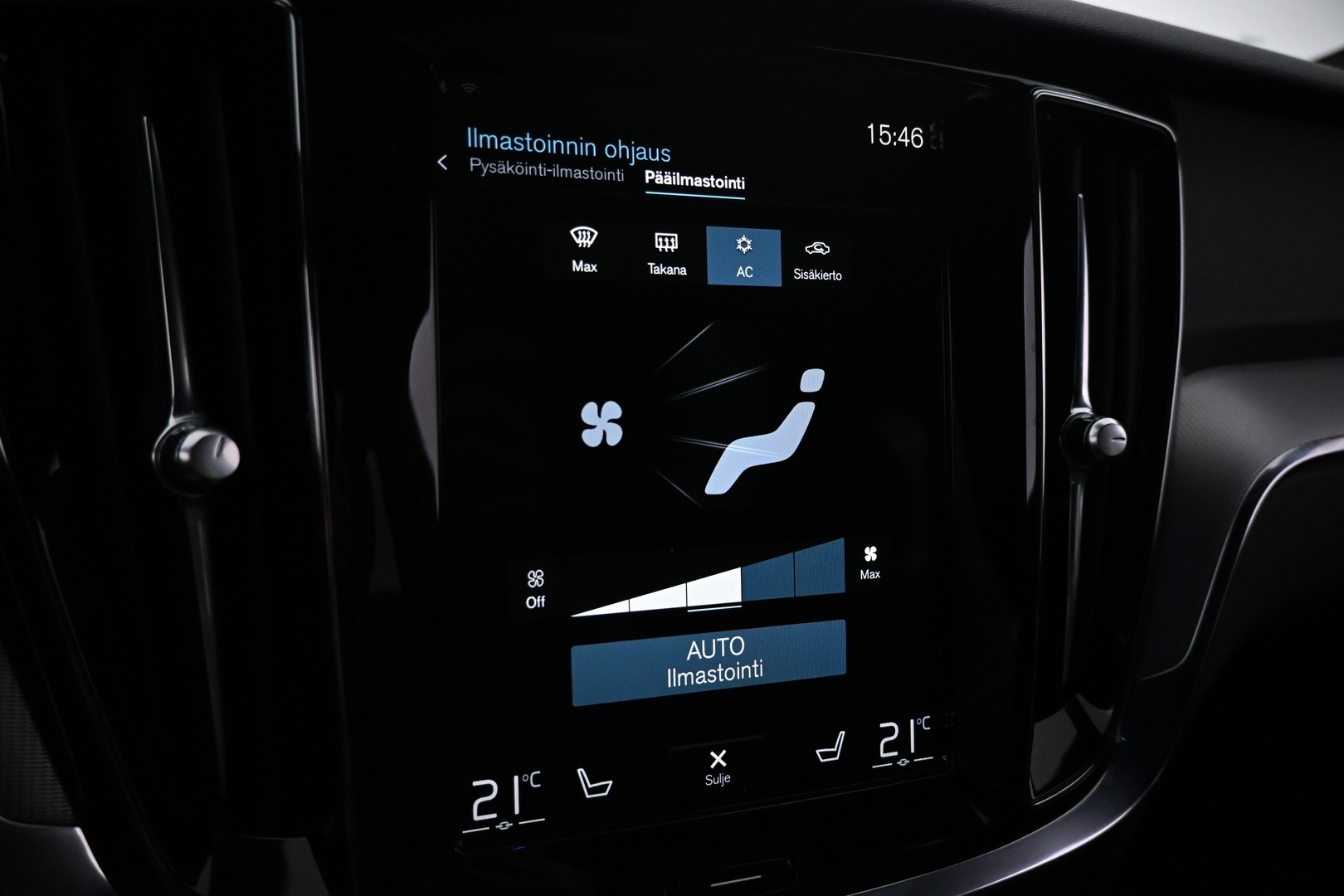VOLVO V60 2021