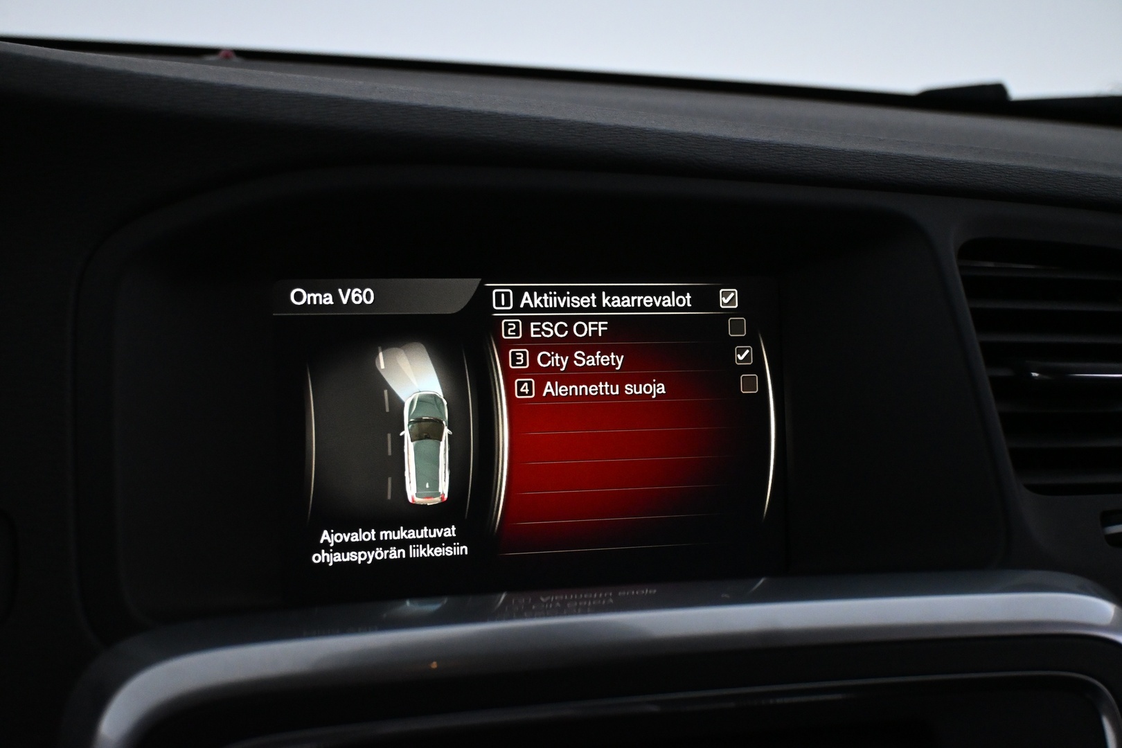 VOLVO V60 Cross Country 2017