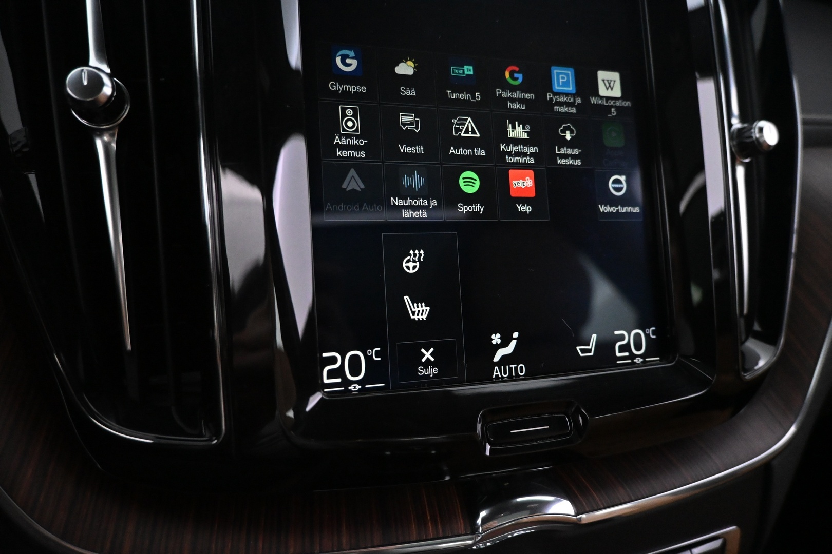 VOLVO XC60 2019