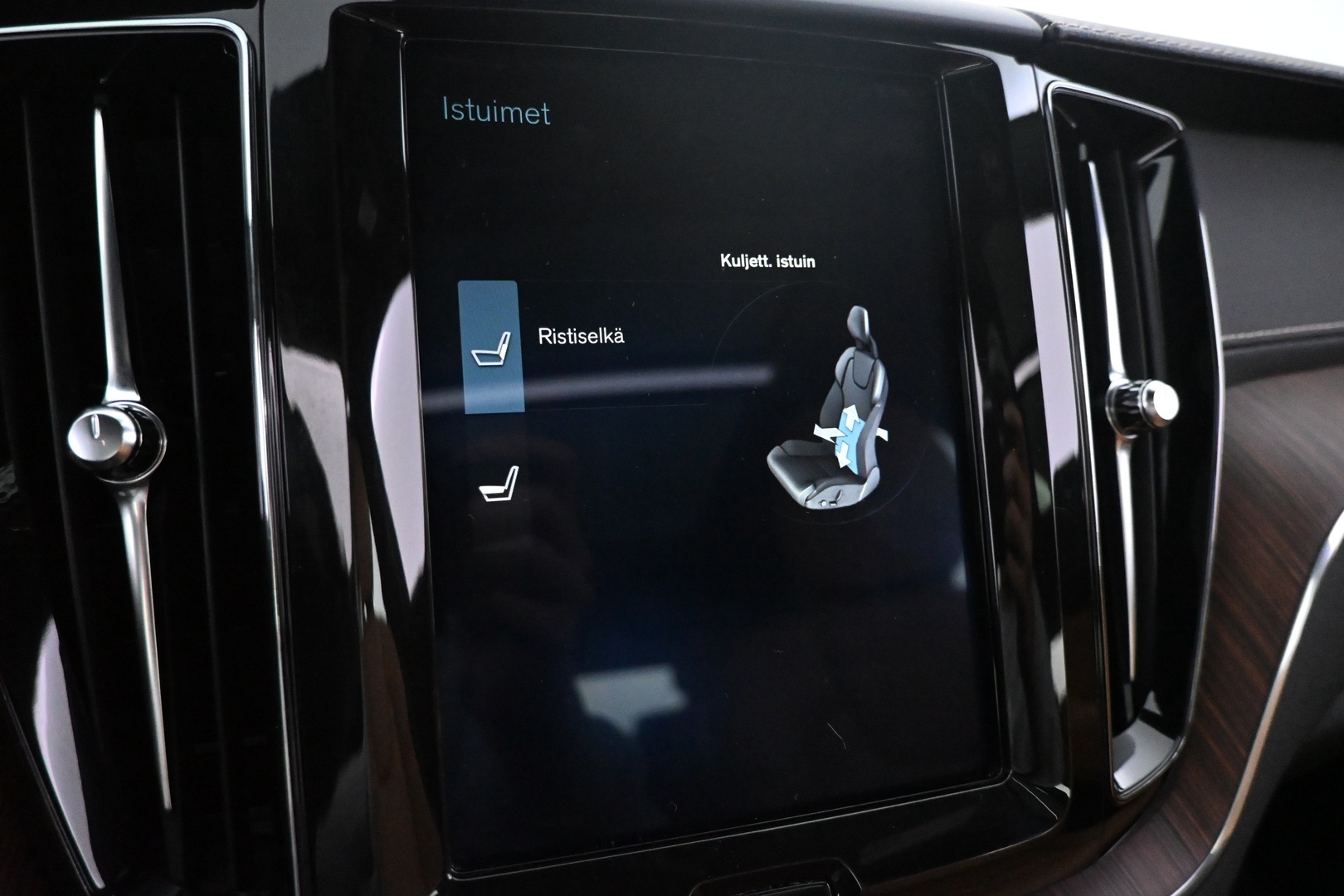 VOLVO XC60 2019
