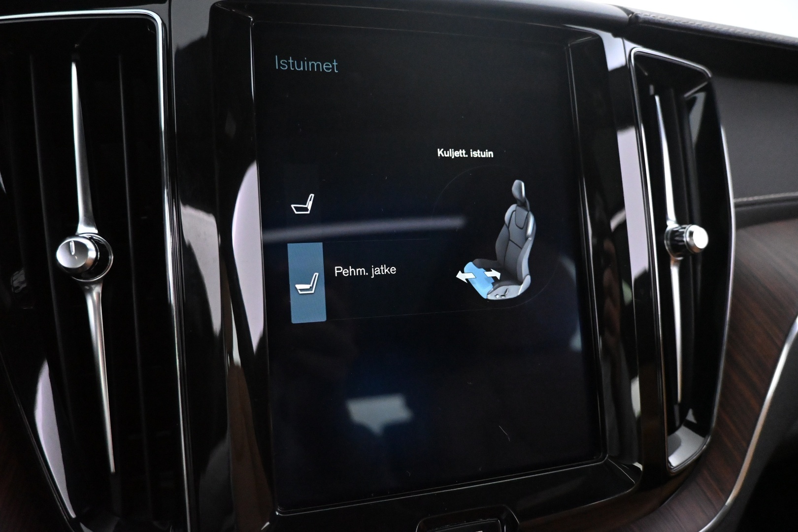 VOLVO XC60 2019