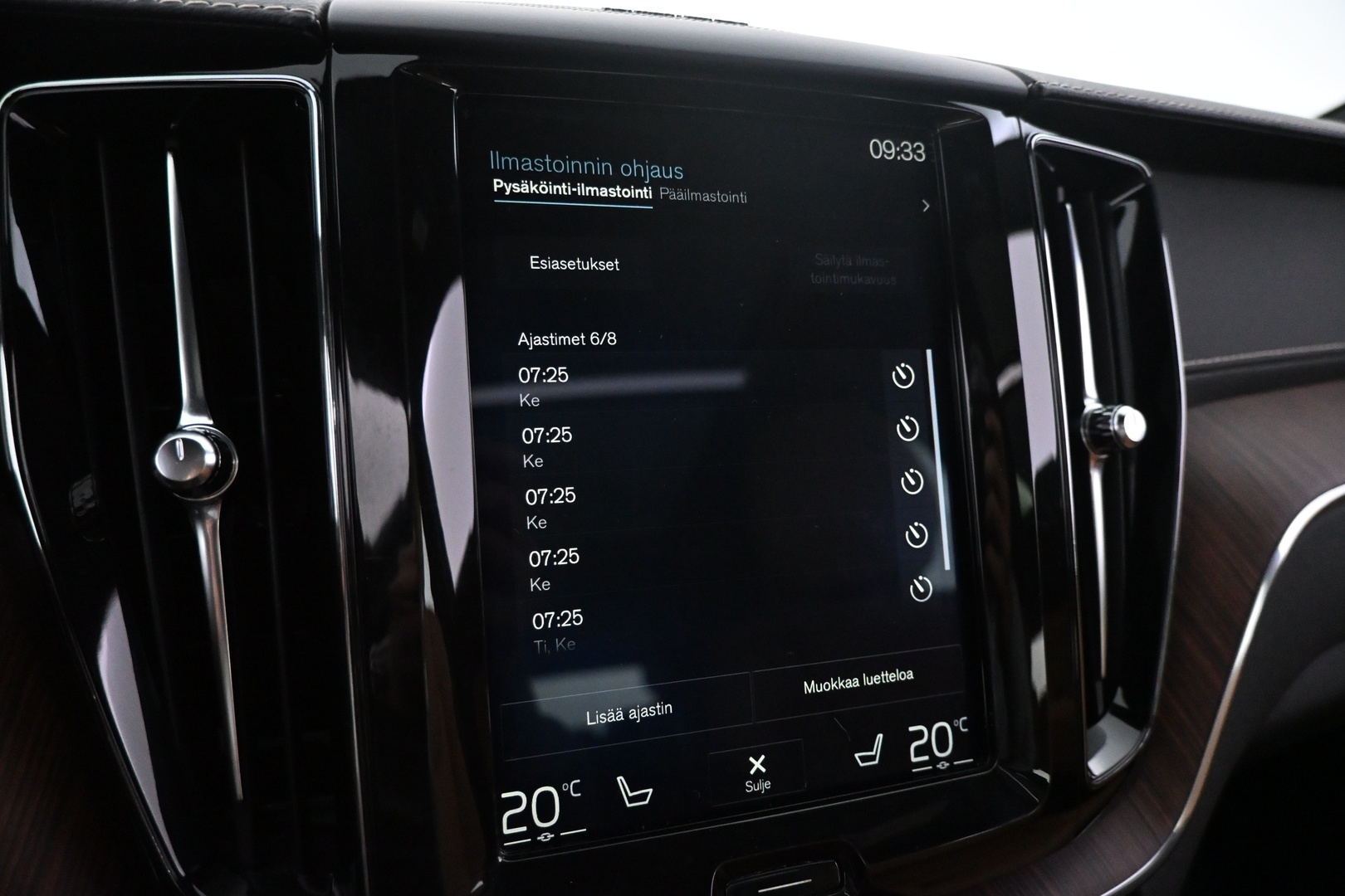 VOLVO XC60 2019