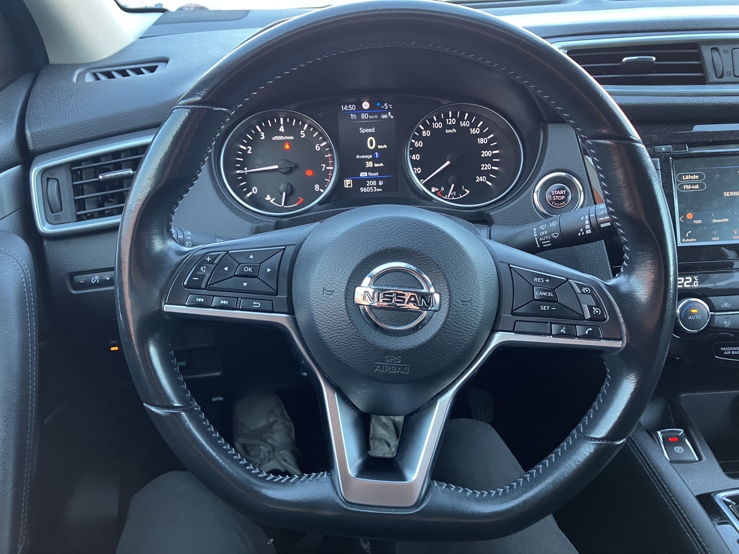 NISSAN Qashqai 2019
