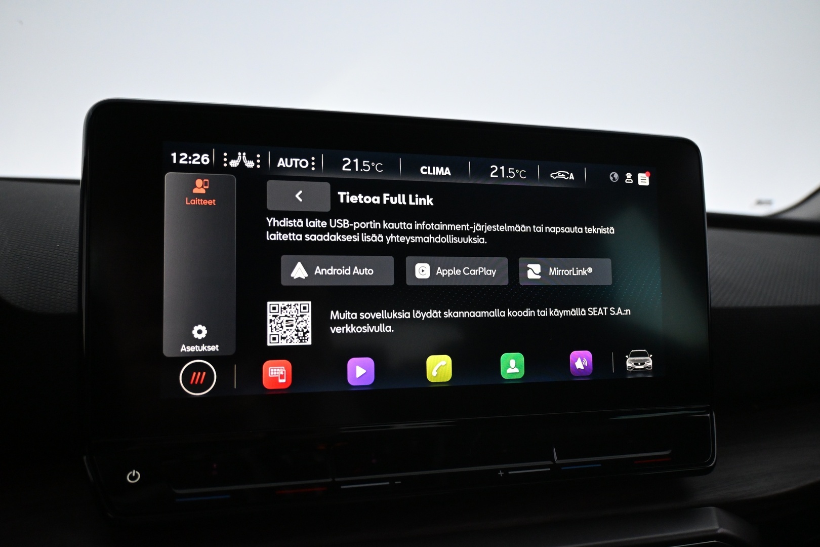 SEAT Leon Sportstourer 2021