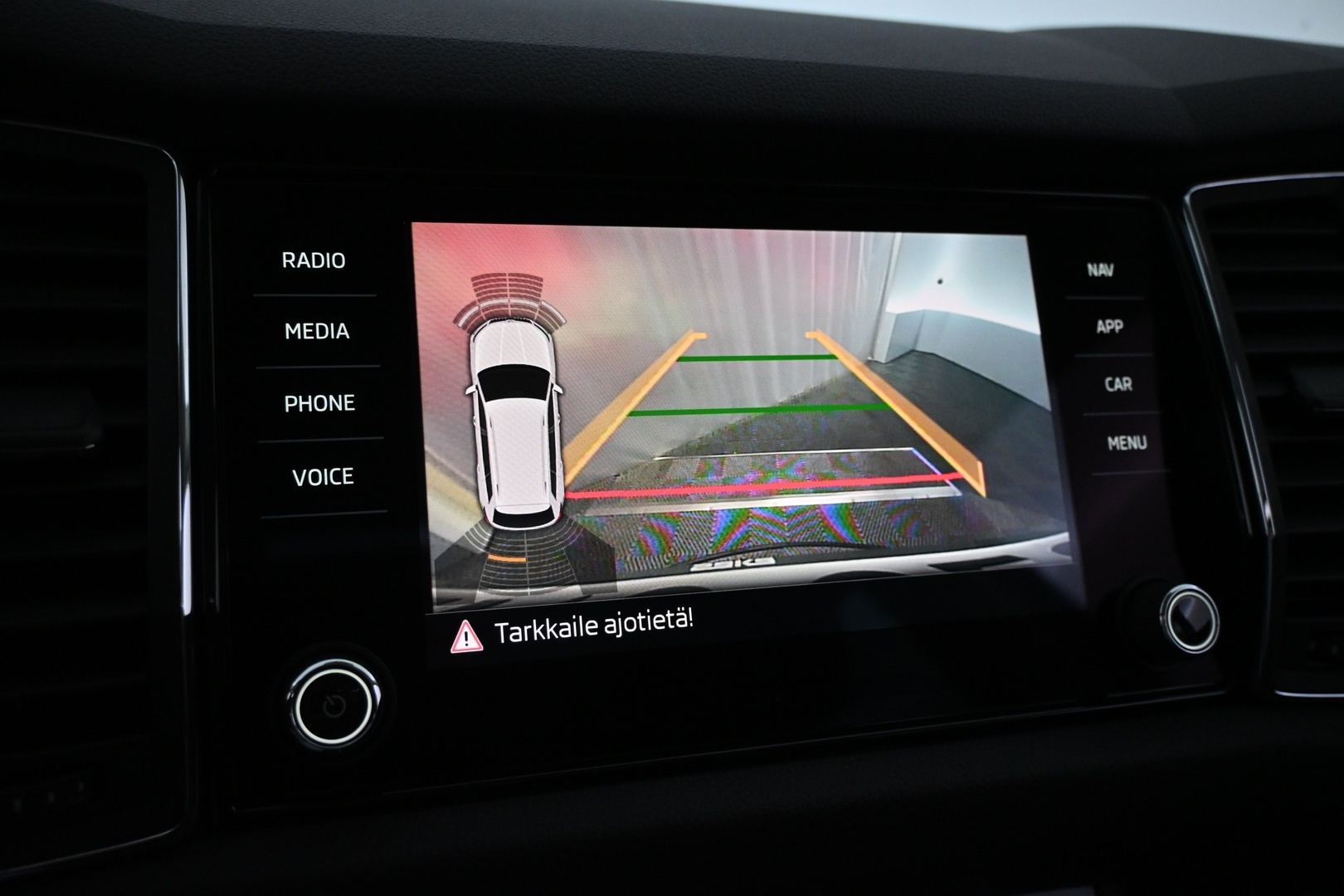 SKODA Kodiaq 2018