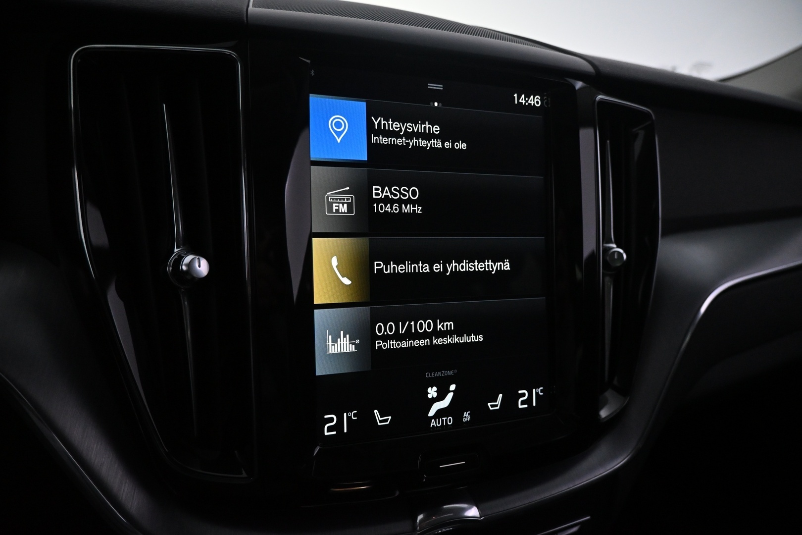 VOLVO XC60 2018