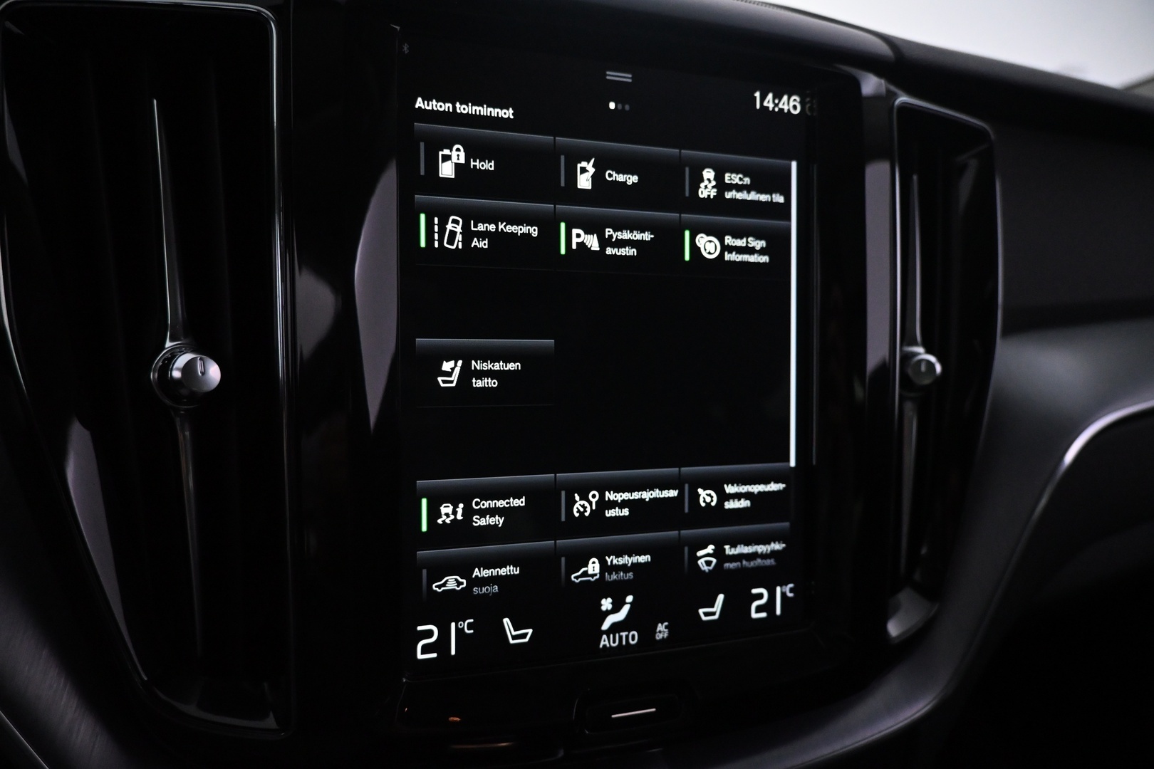 VOLVO XC60 2018
