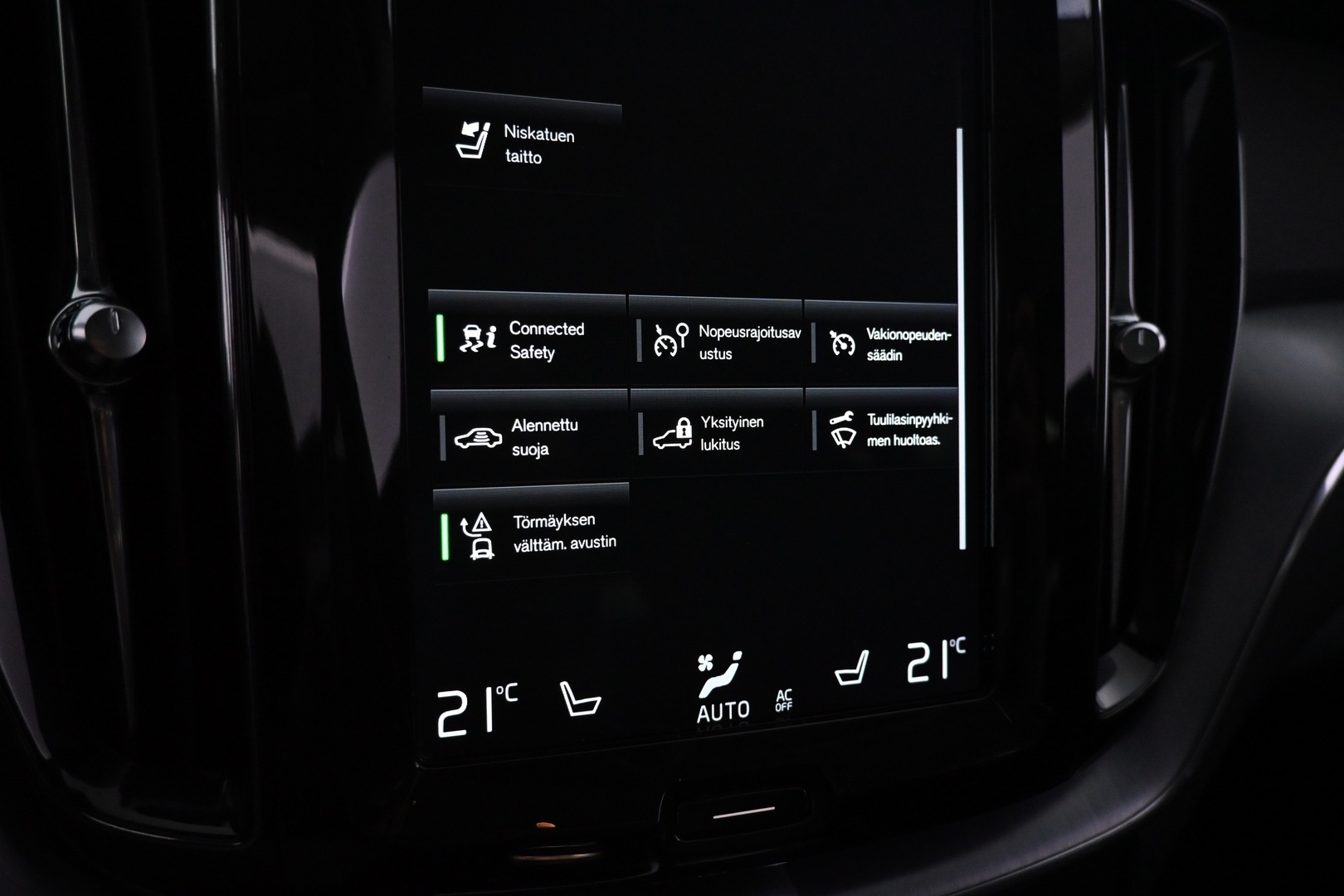 VOLVO XC60 2018