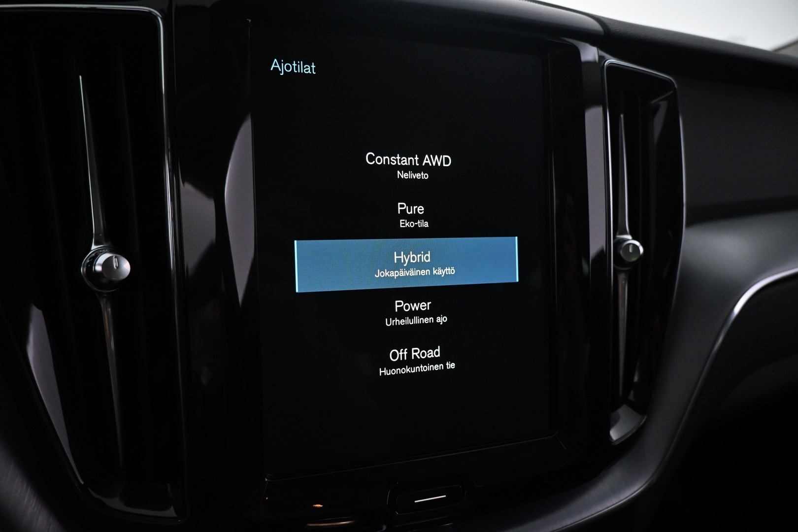 VOLVO XC60 2018