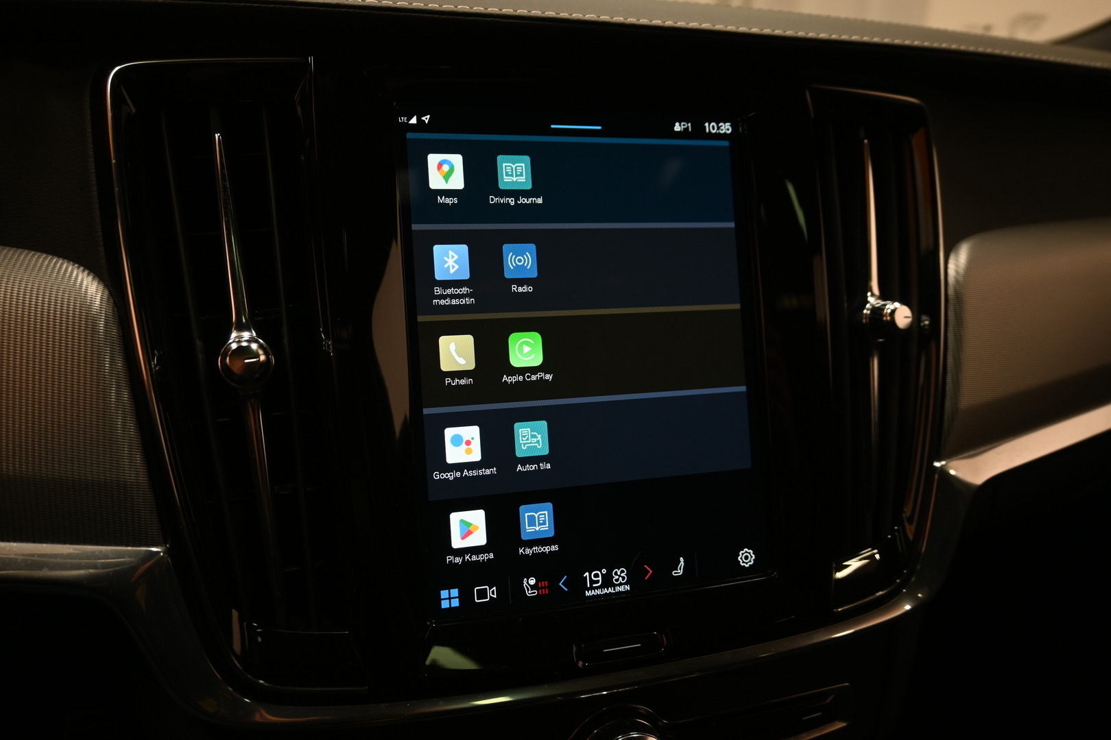 VOLVO V90 2022