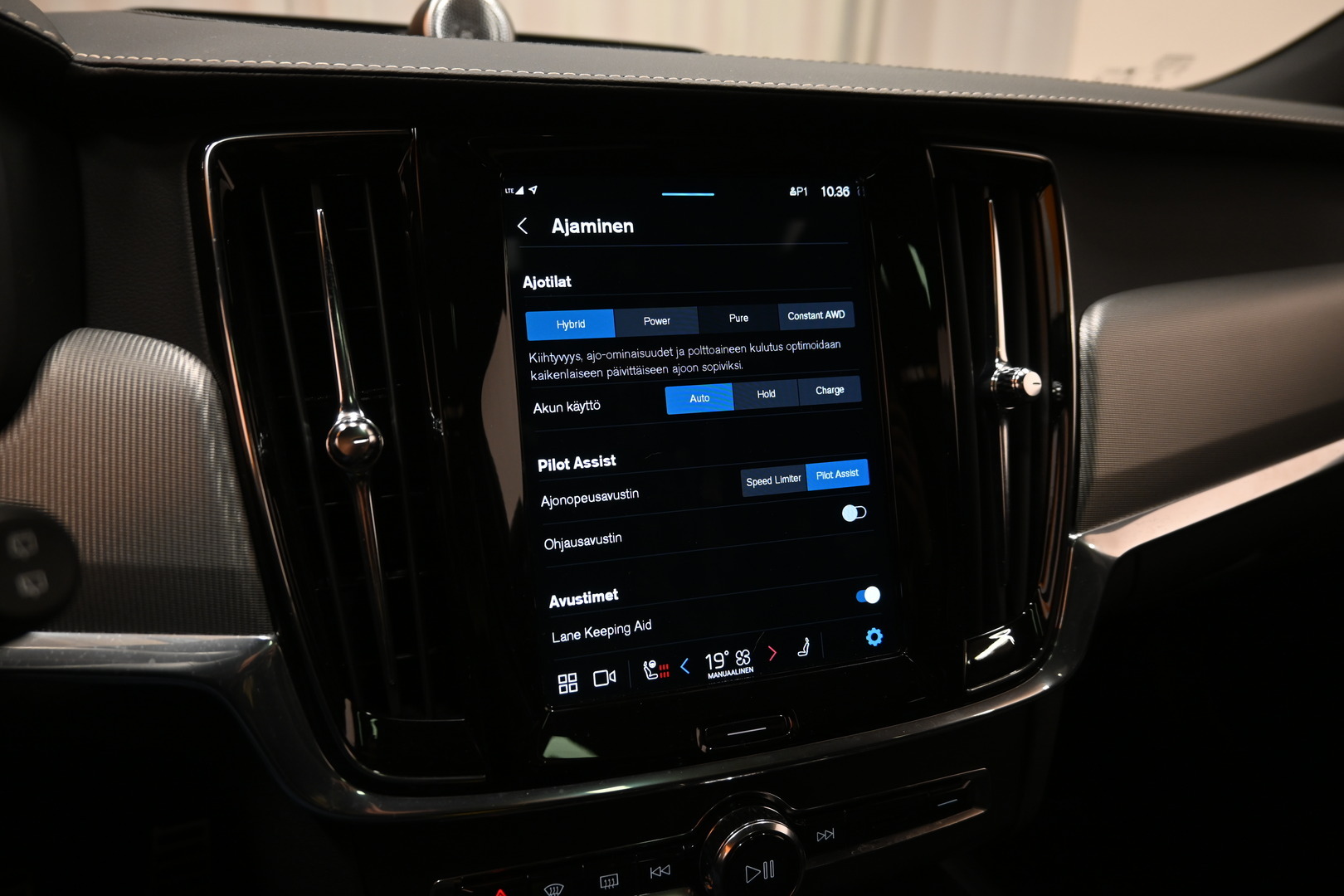 VOLVO V90 2022