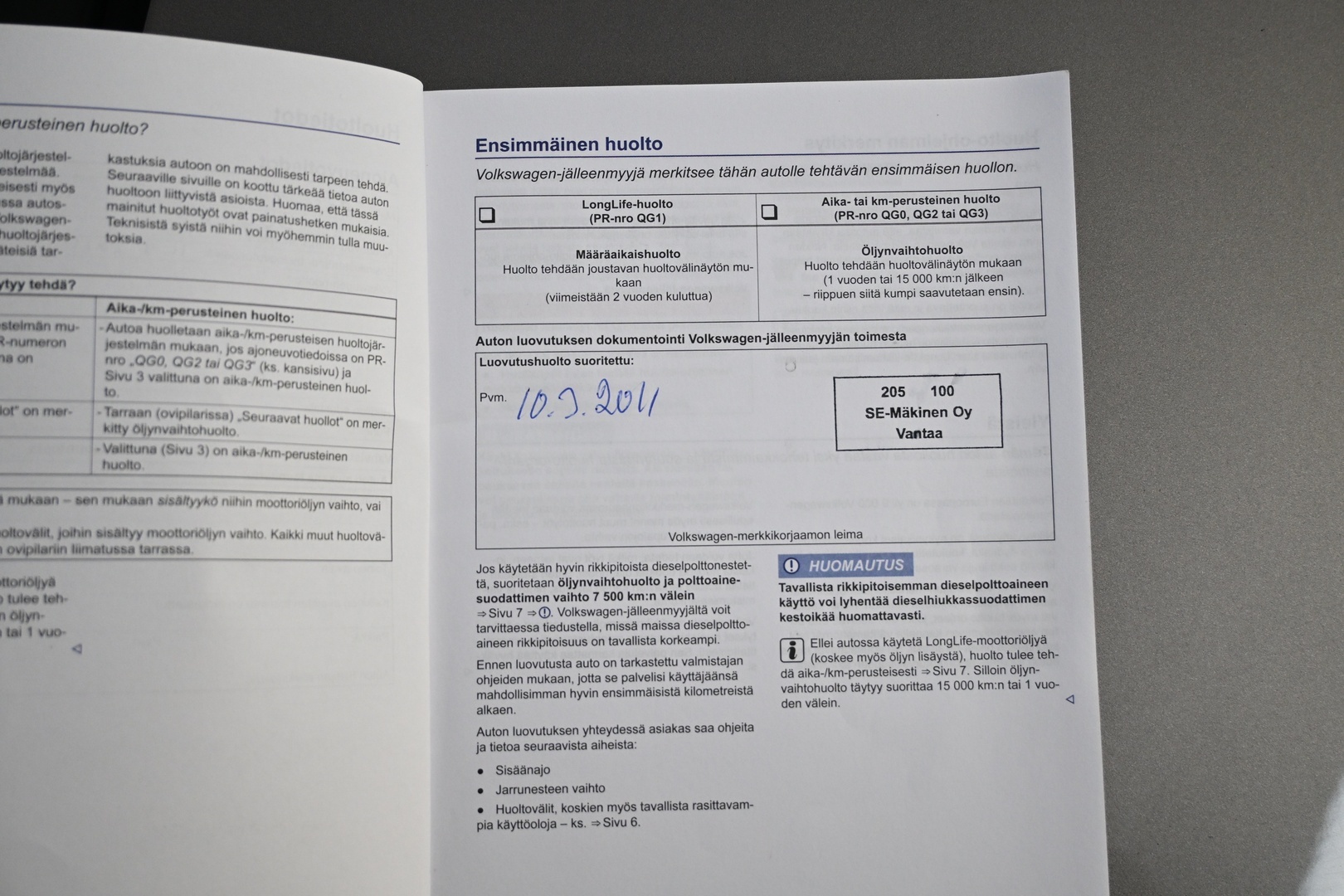 VOLKSWAGEN Passat 2011