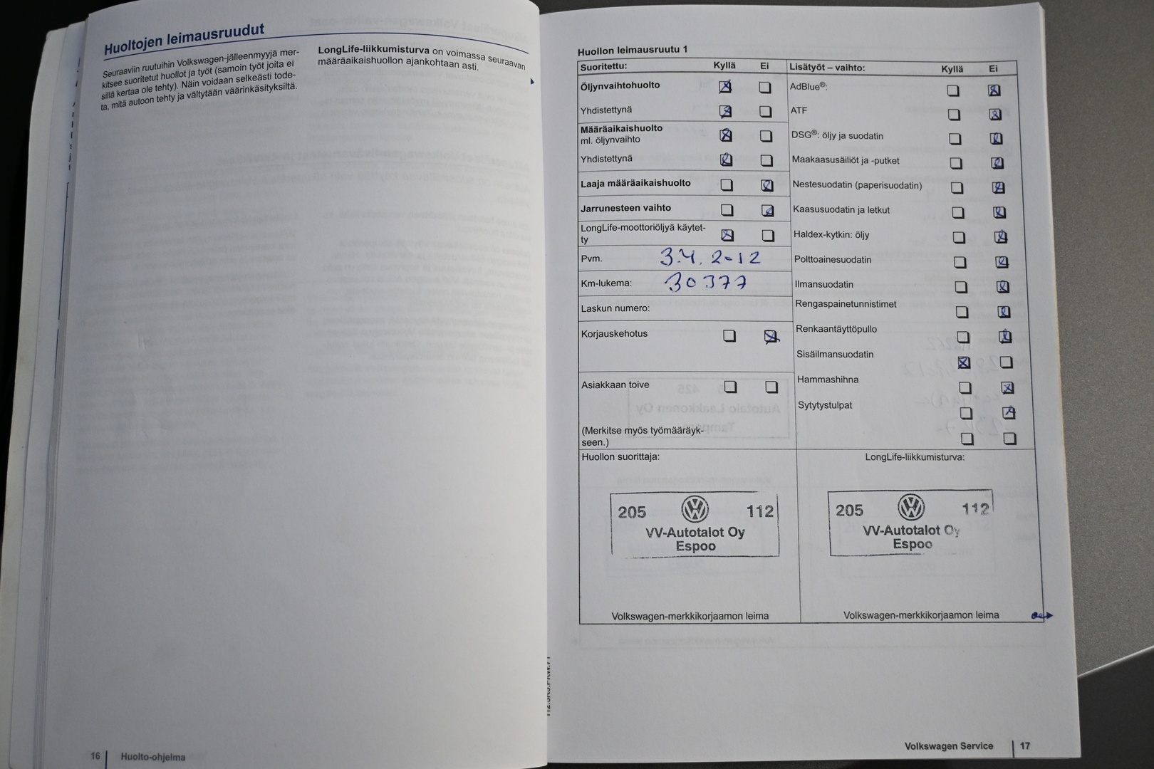 VOLKSWAGEN Passat 2011