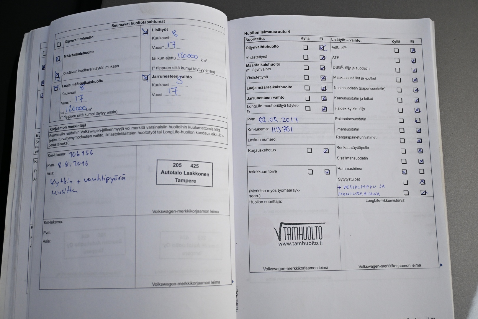 VOLKSWAGEN Passat 2011