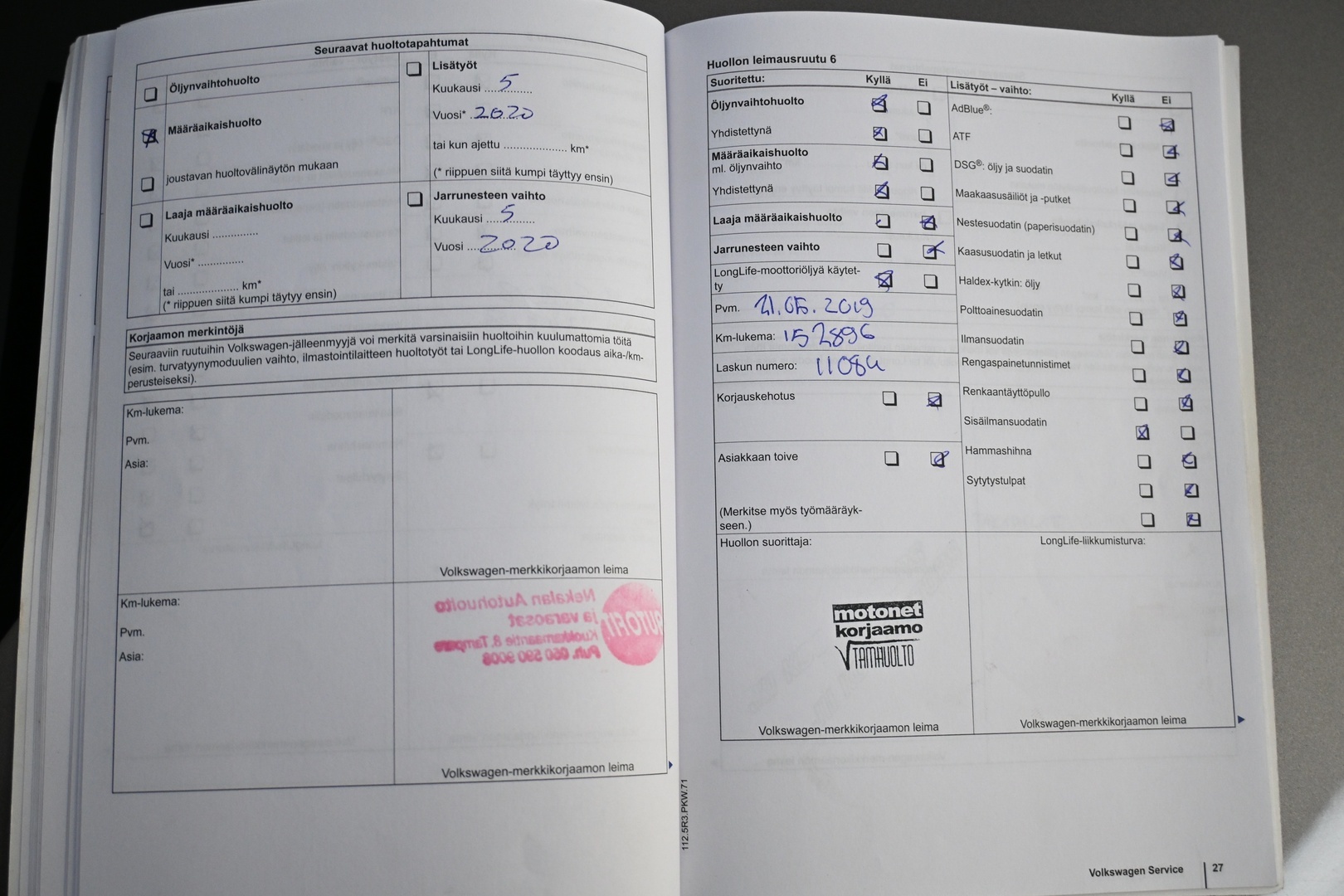 VOLKSWAGEN Passat 2011