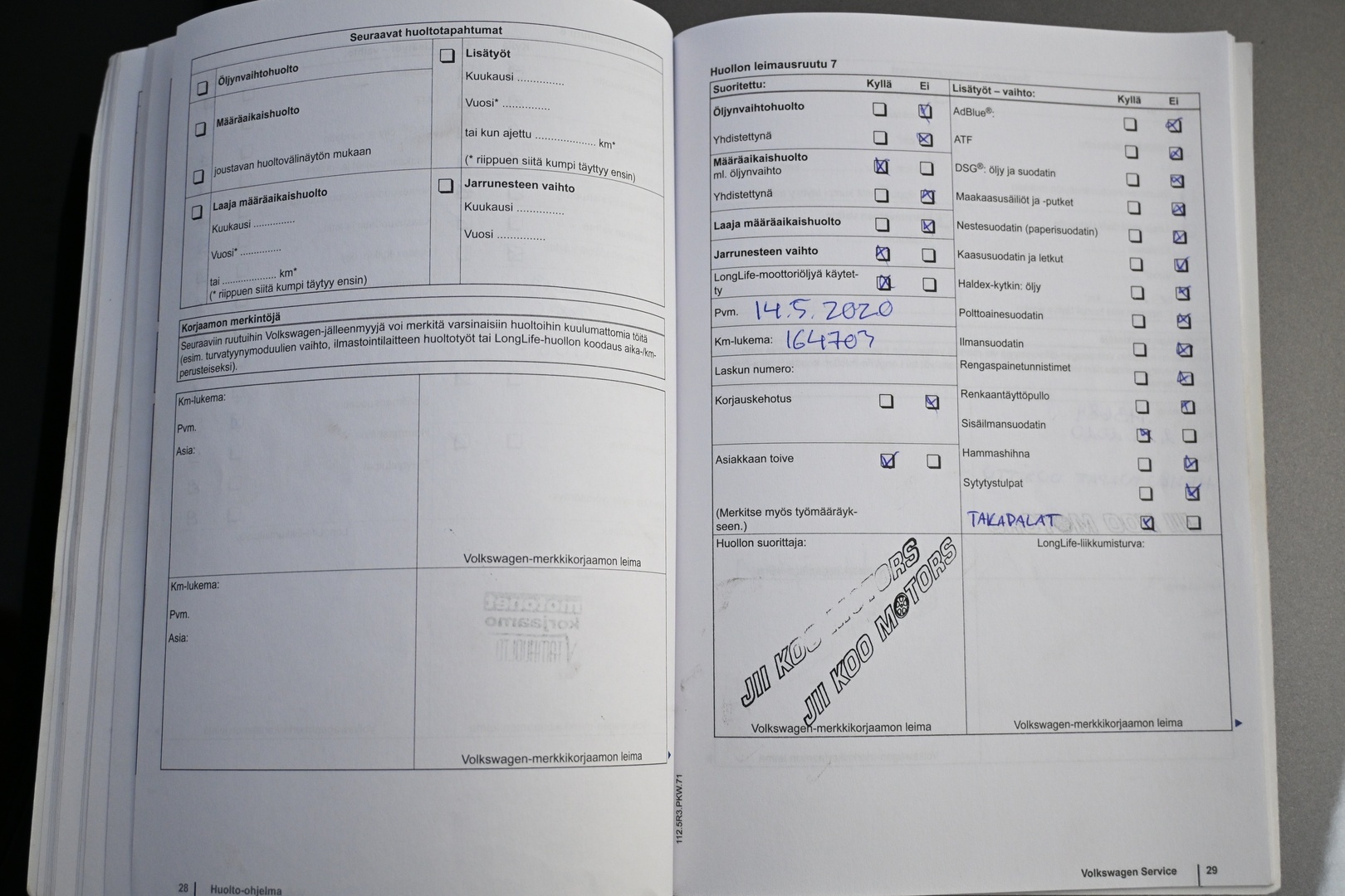 VOLKSWAGEN Passat 2011
